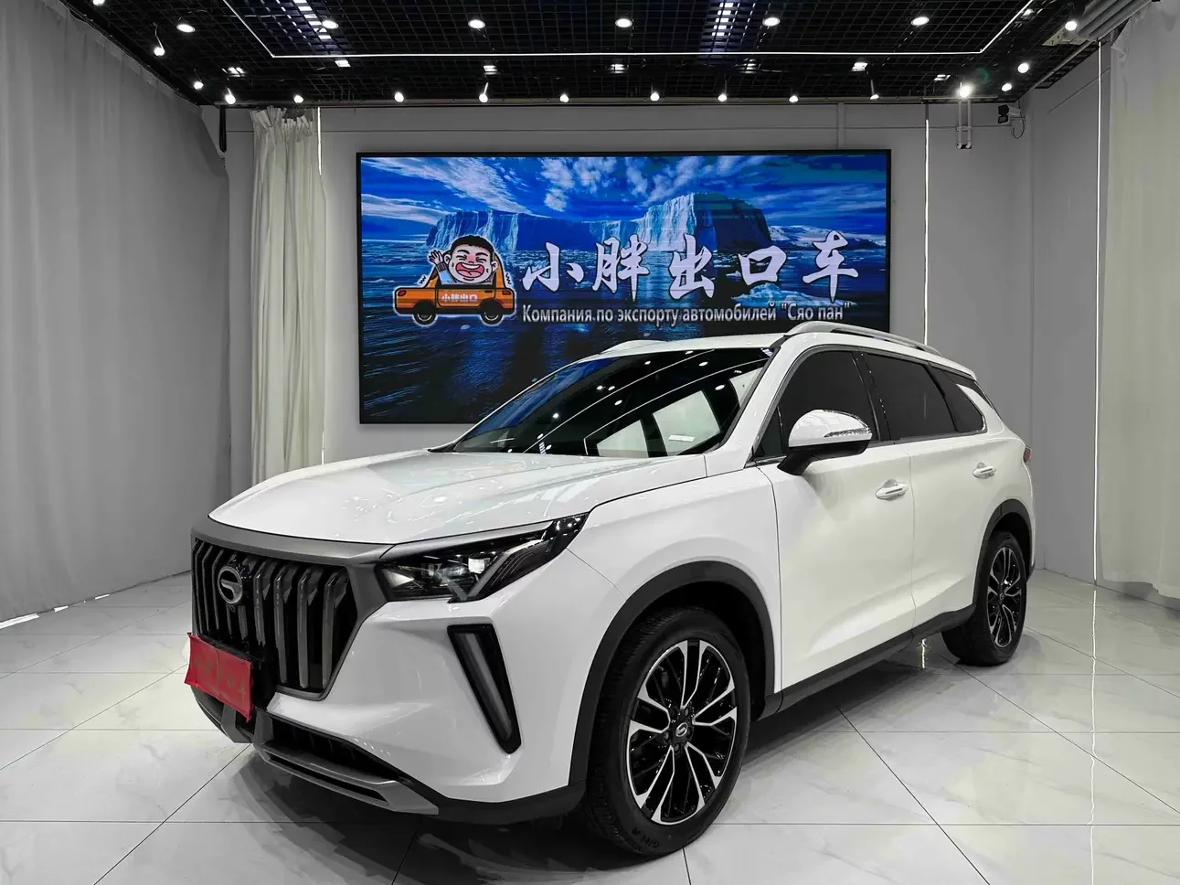 GAC Trumpchi GS4 PLUS