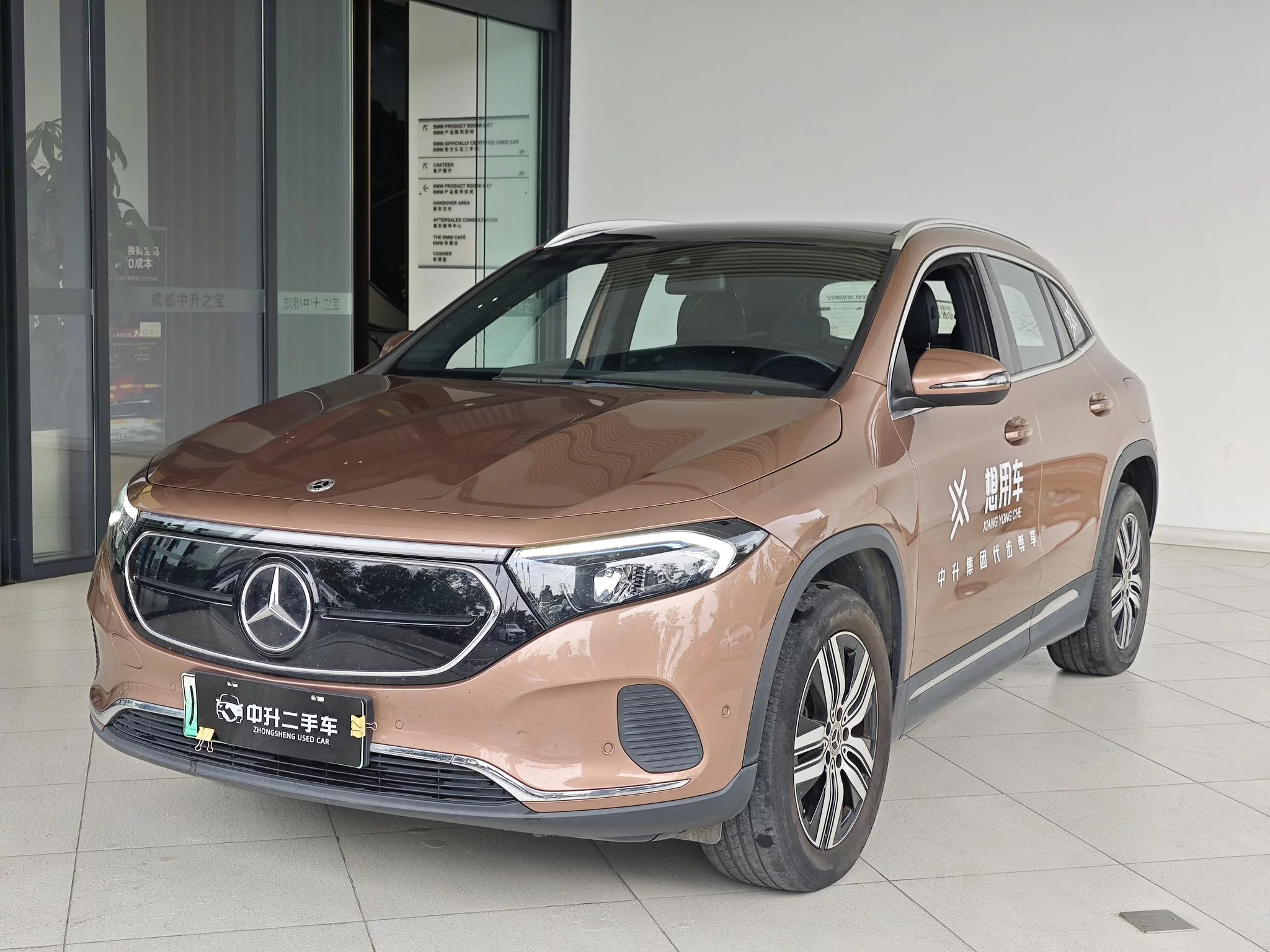 Mercedes-Benz EQA