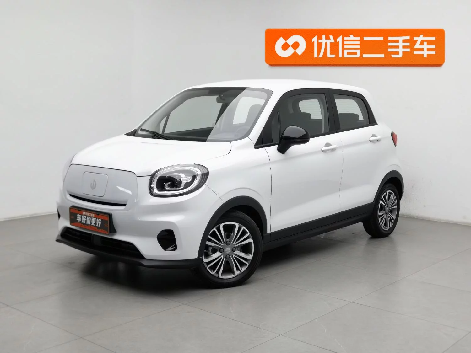 Leapmotor T03