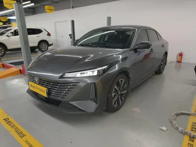 Changan Escape
