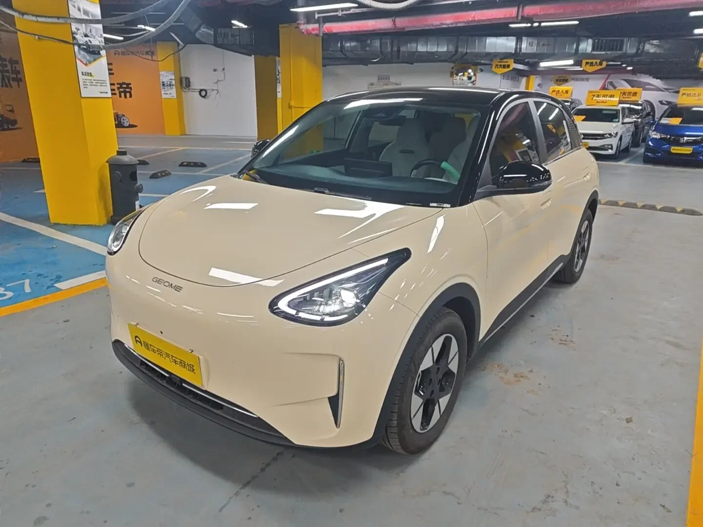 Geely Star Wish