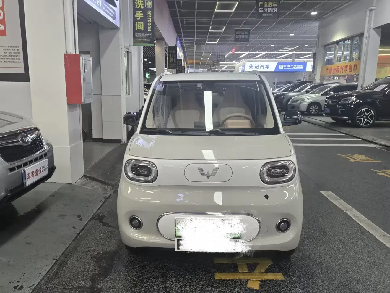 Wuling Hongguang MINIEV