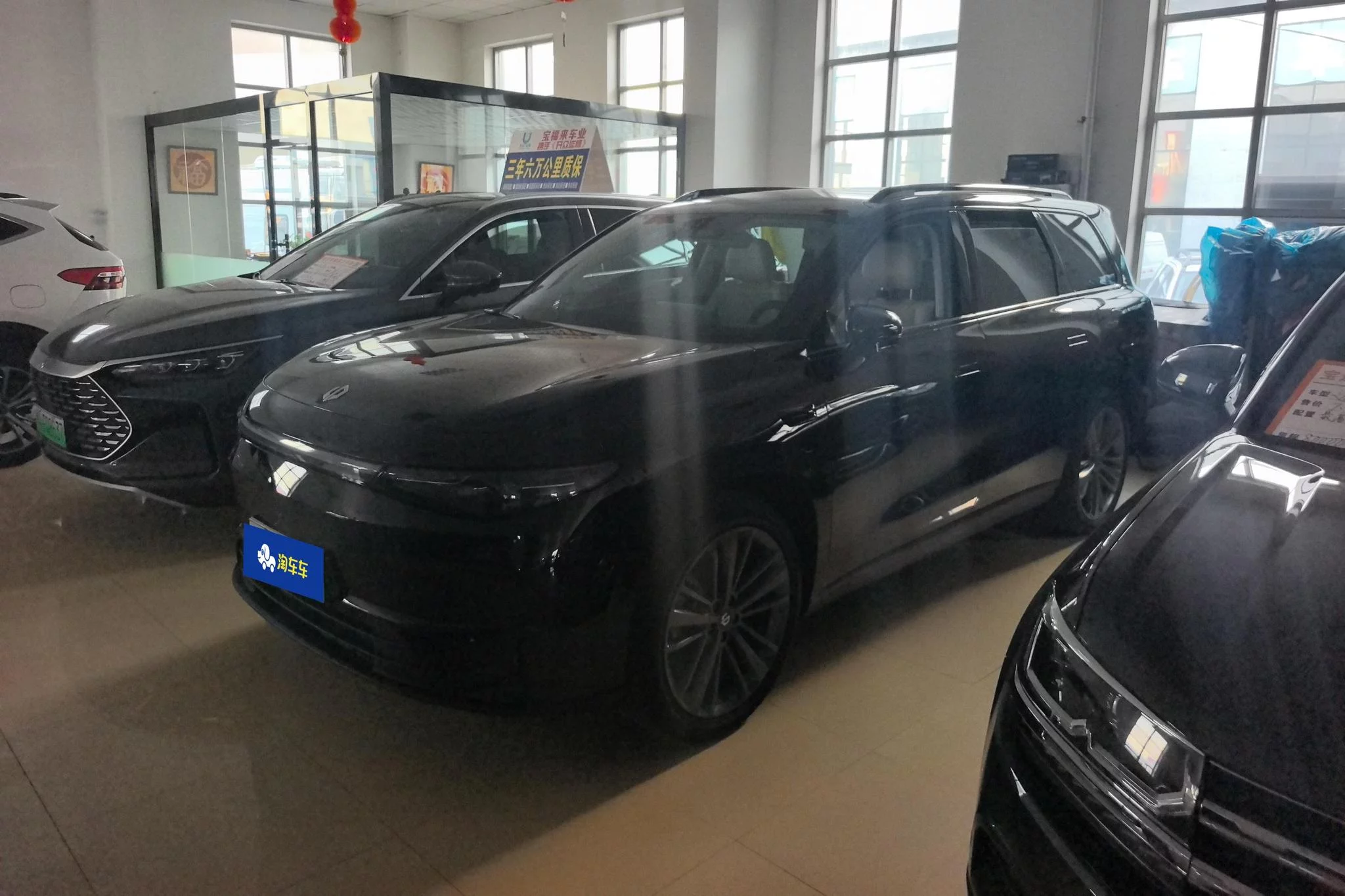 Leapmotor C16