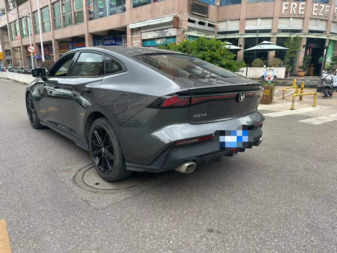 Changan UNI-V
