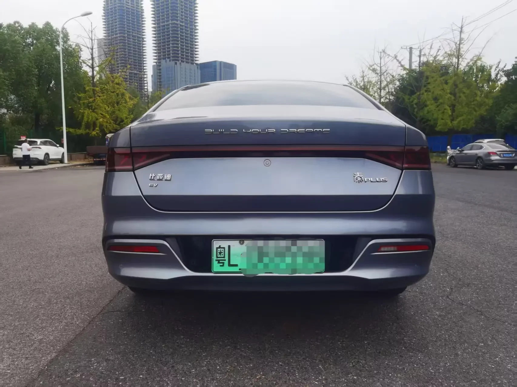 BYD Qin PLUS EV