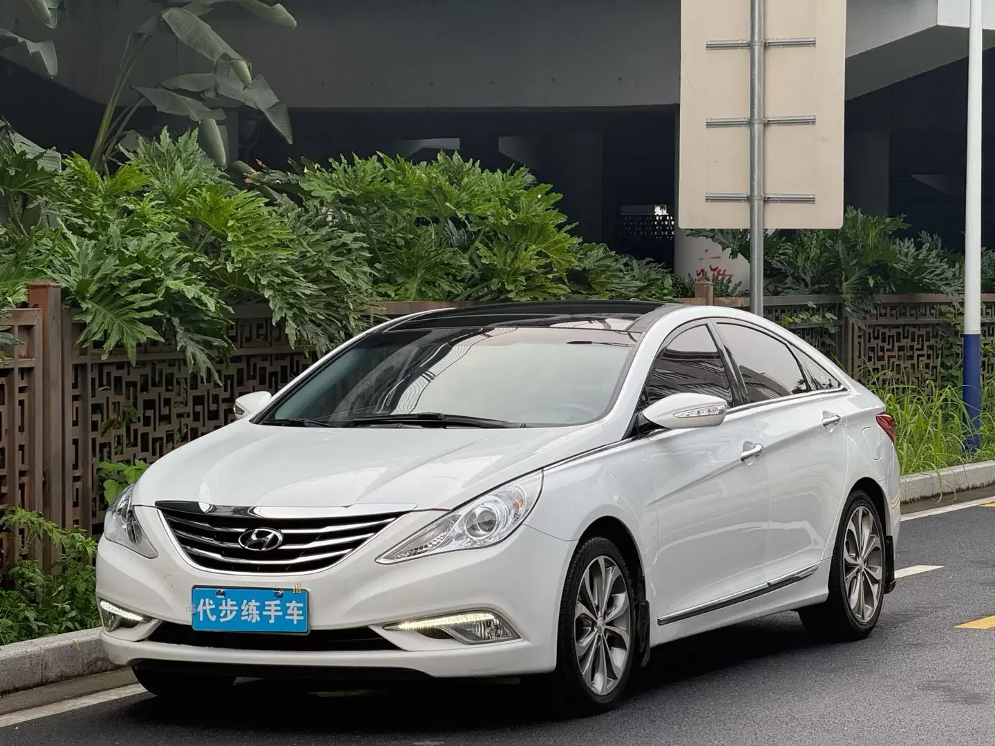 Hyundai sonata eight