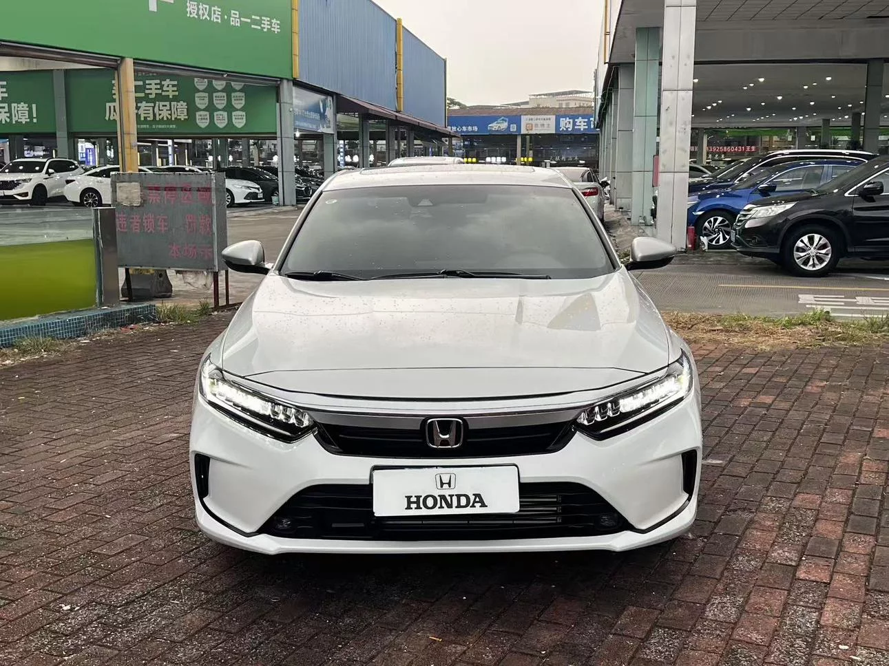 Honda Inspire