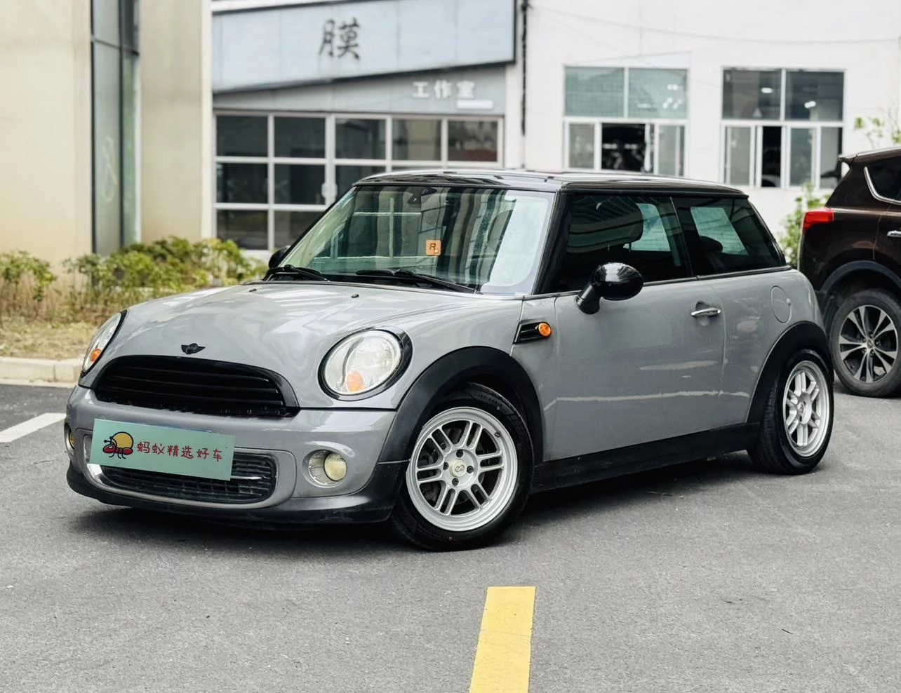 MINI MINI  из Китая