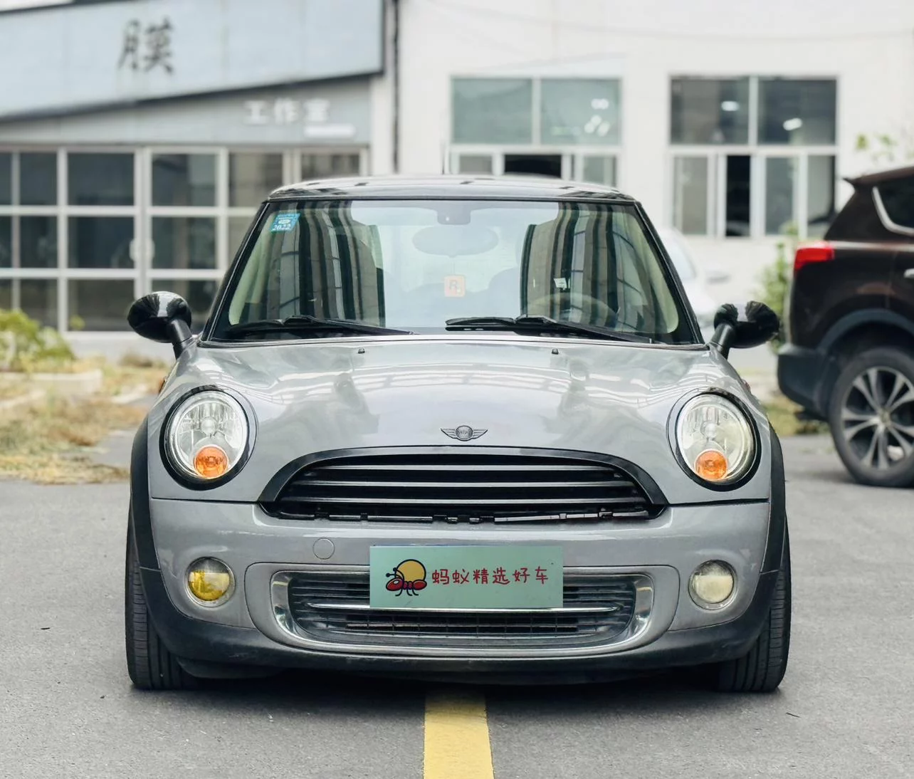 MINI MINI  из Китая