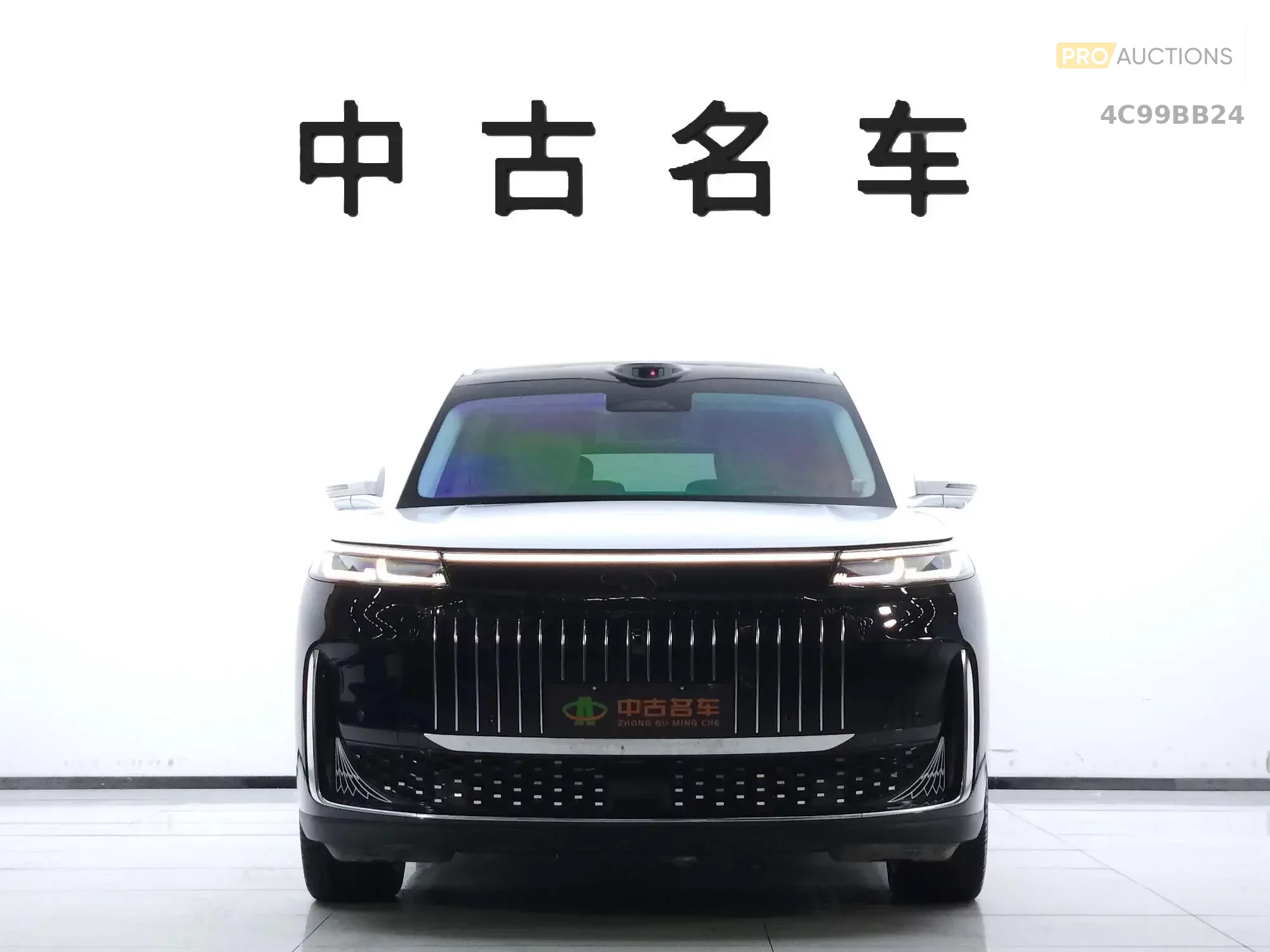 Chery Fengyun T11