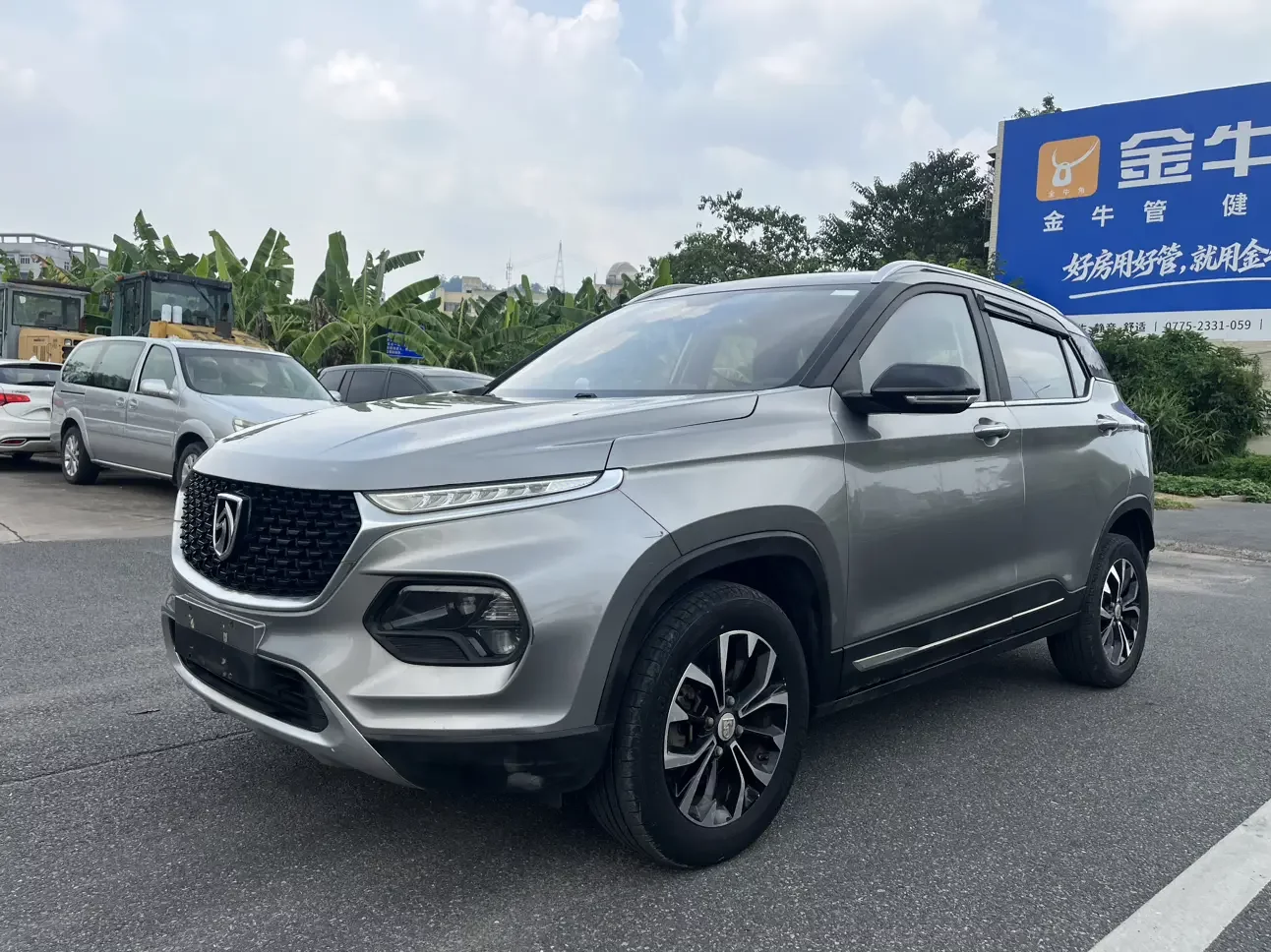 Baojun 510  из Китая