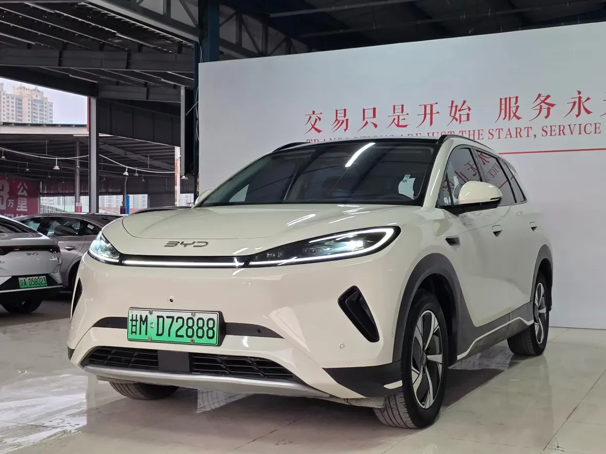 BYD Sea Lion 05EV