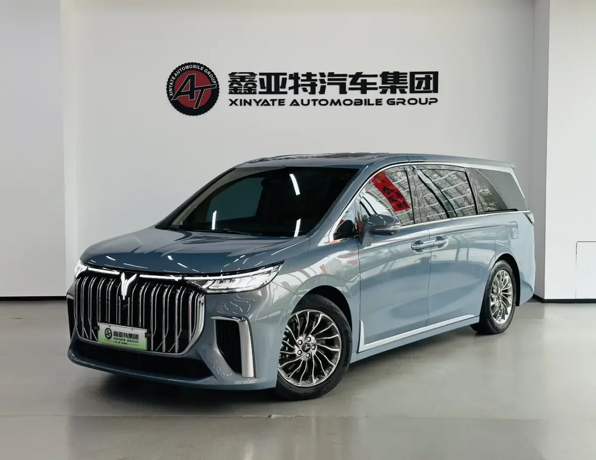 Voyah Lantu Dreamer PHEV