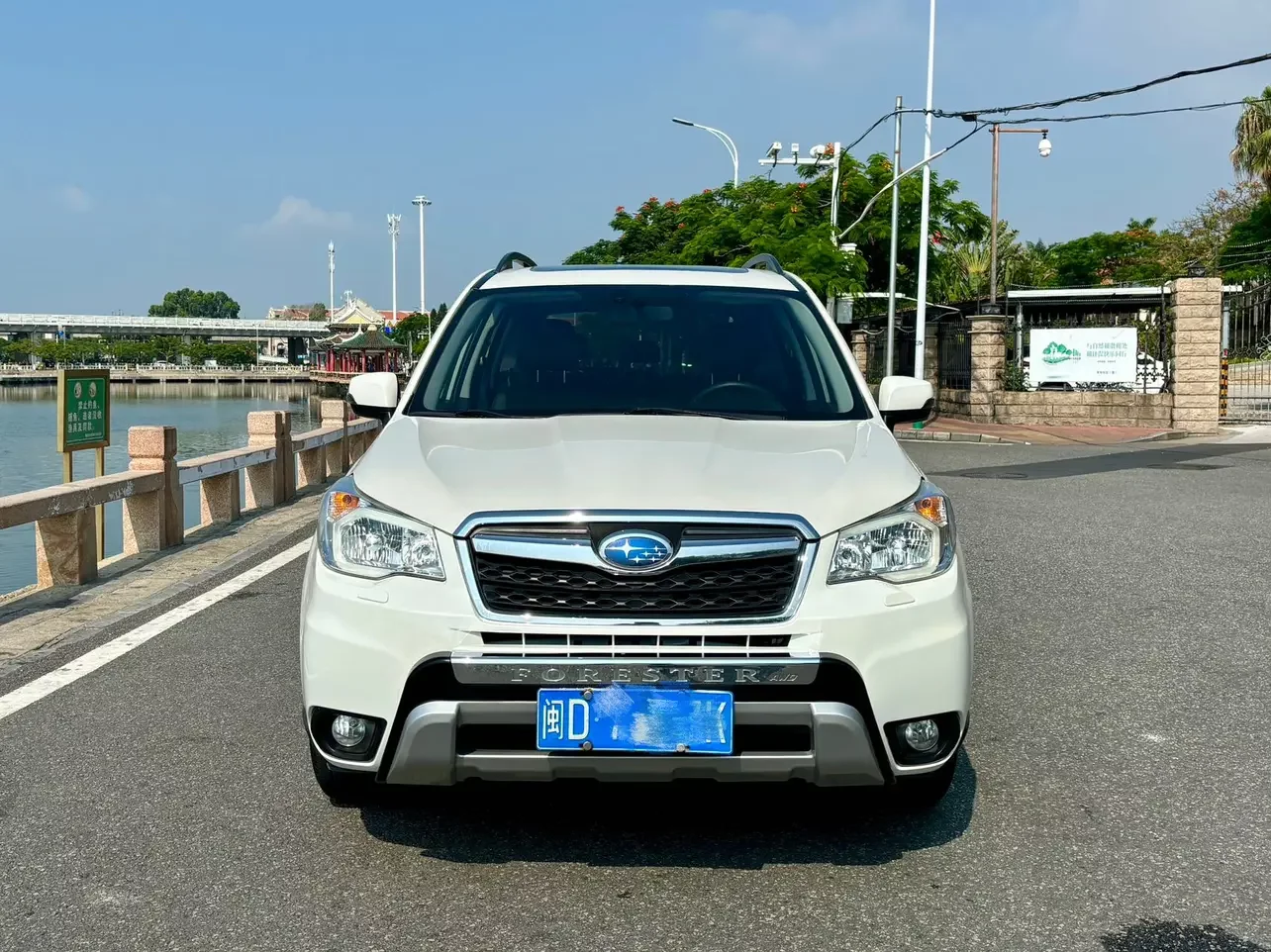 Subaru Forester  из Китая
