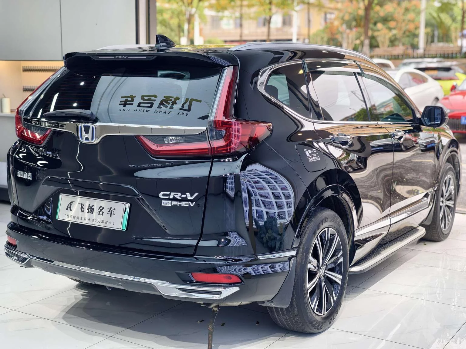 Honda CR-V PHEV