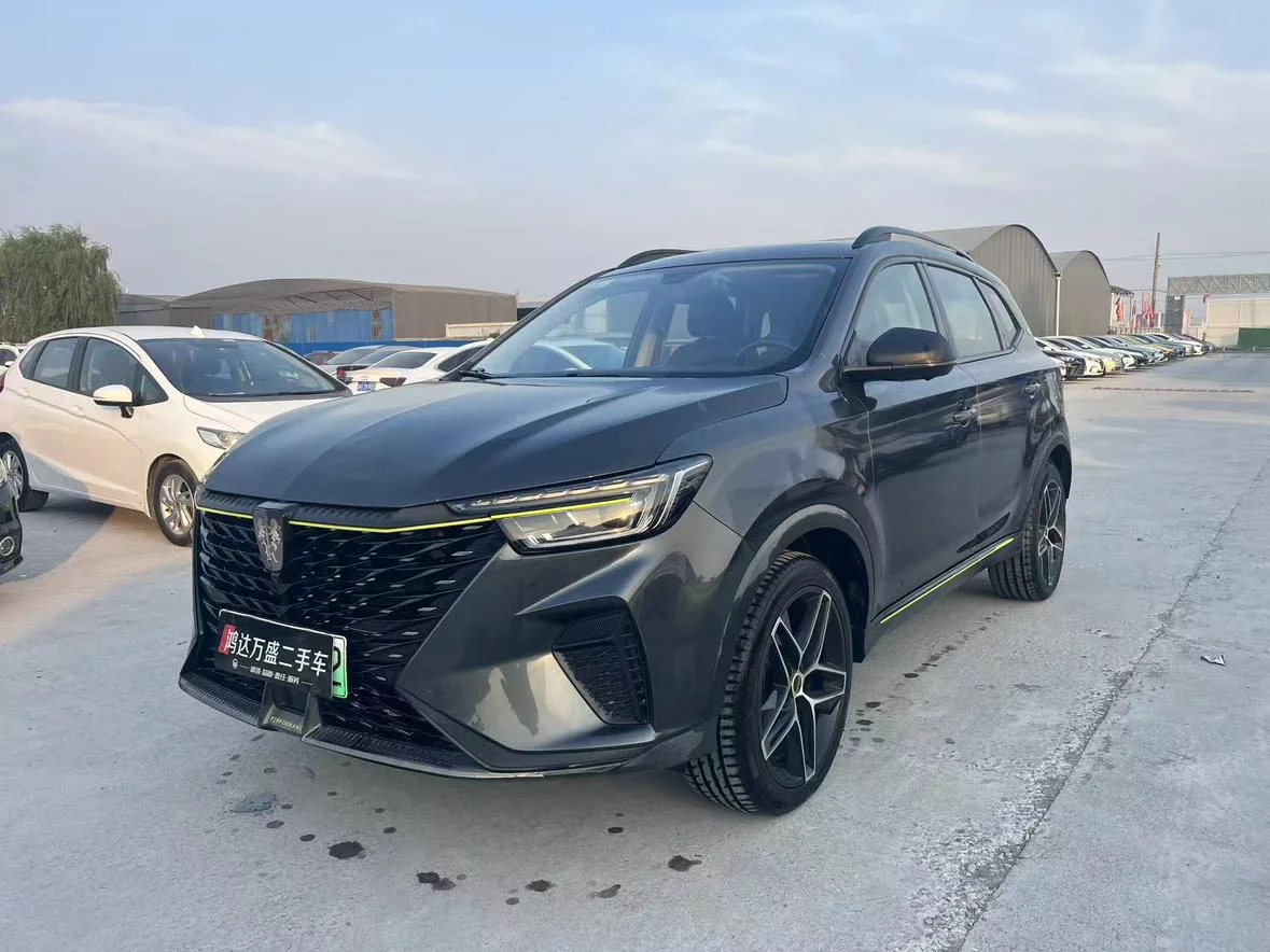 Roewe eRX5
