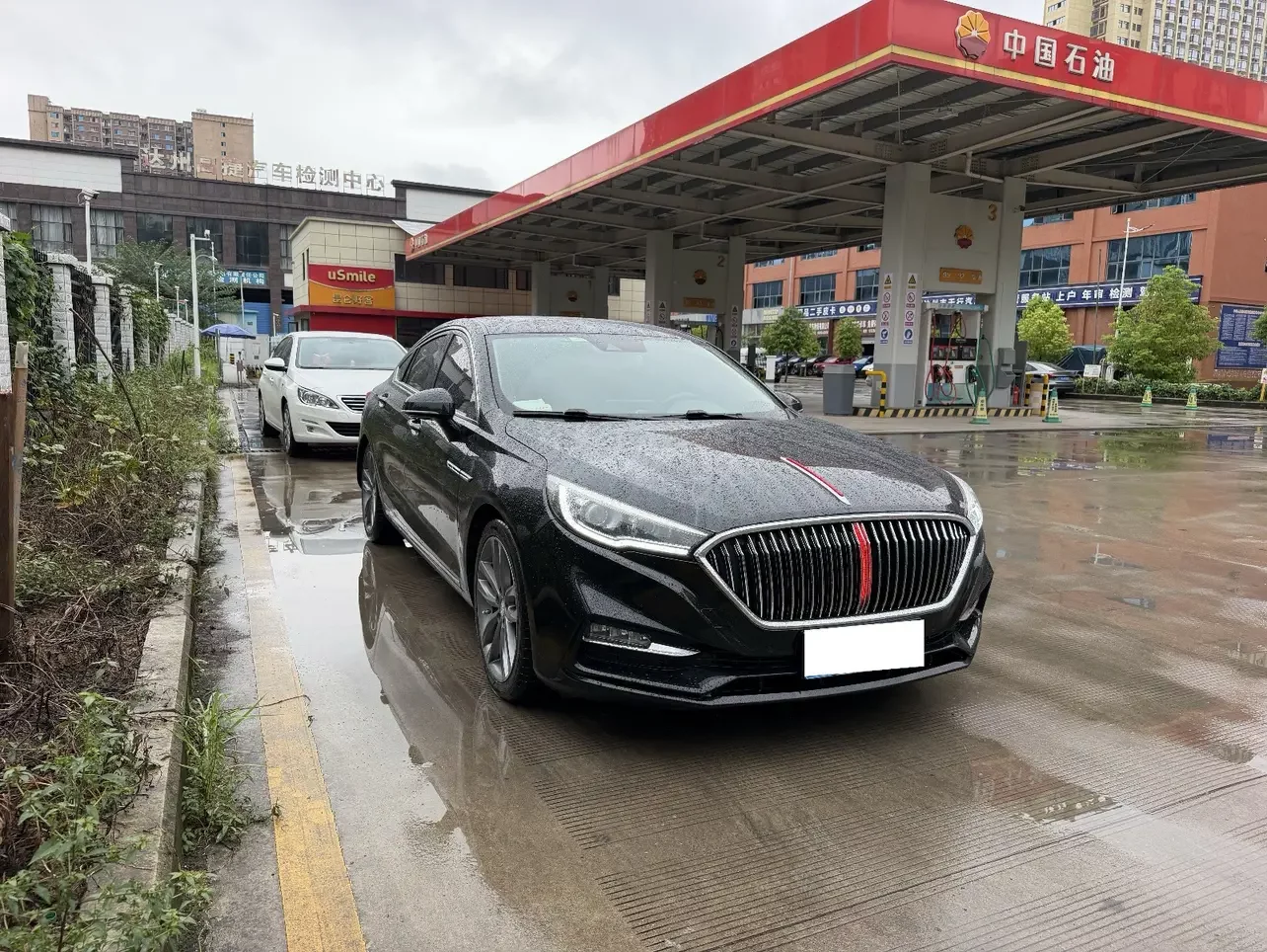 Hongqi H5 classic