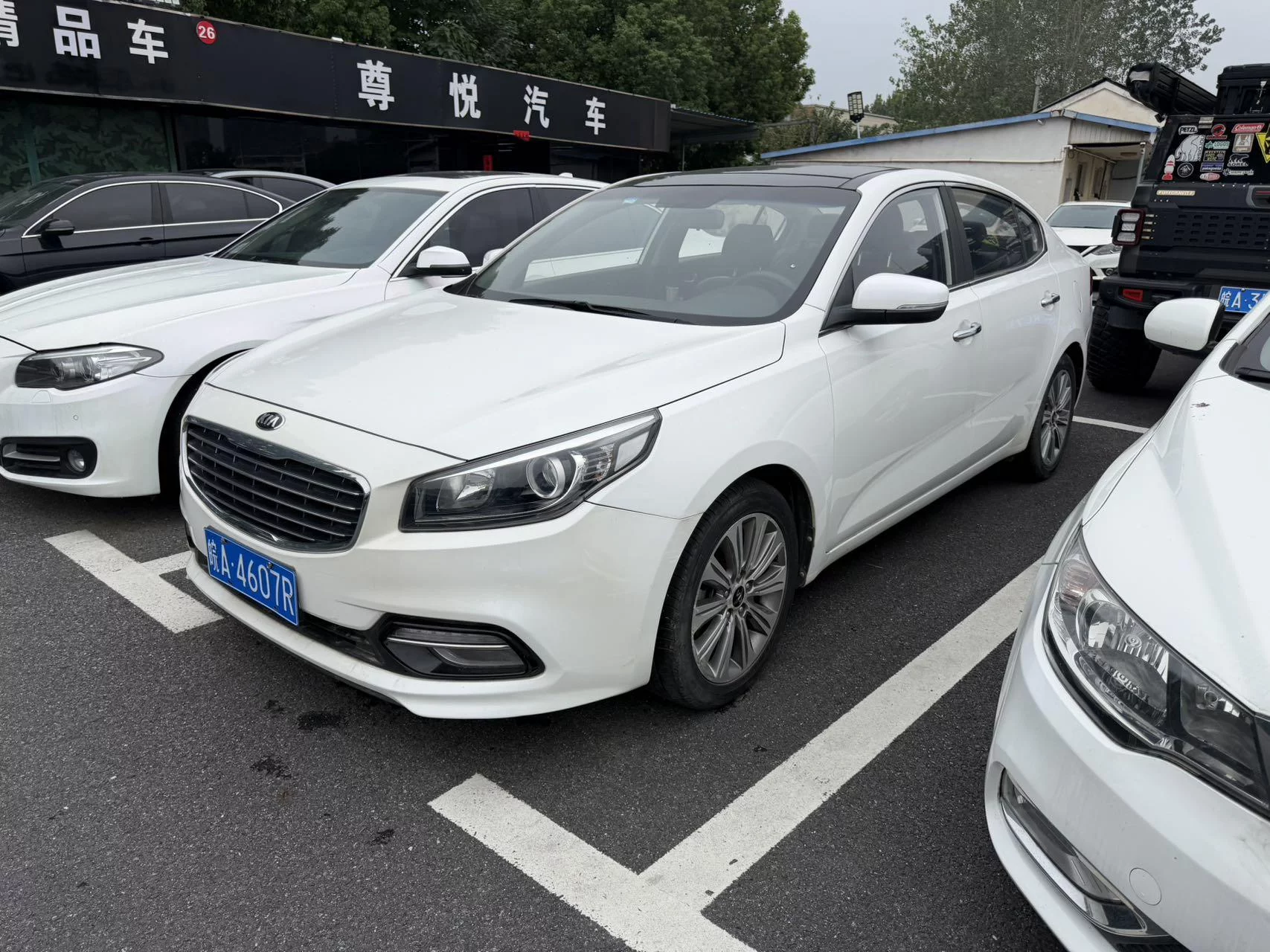 Kia K4