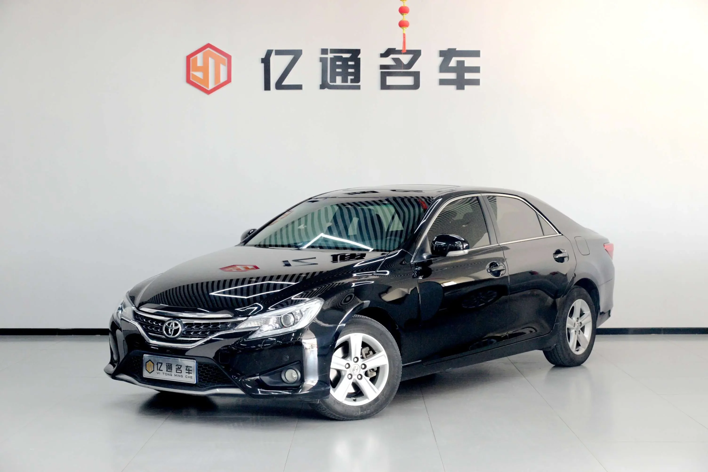 Toyota Ruizhi
