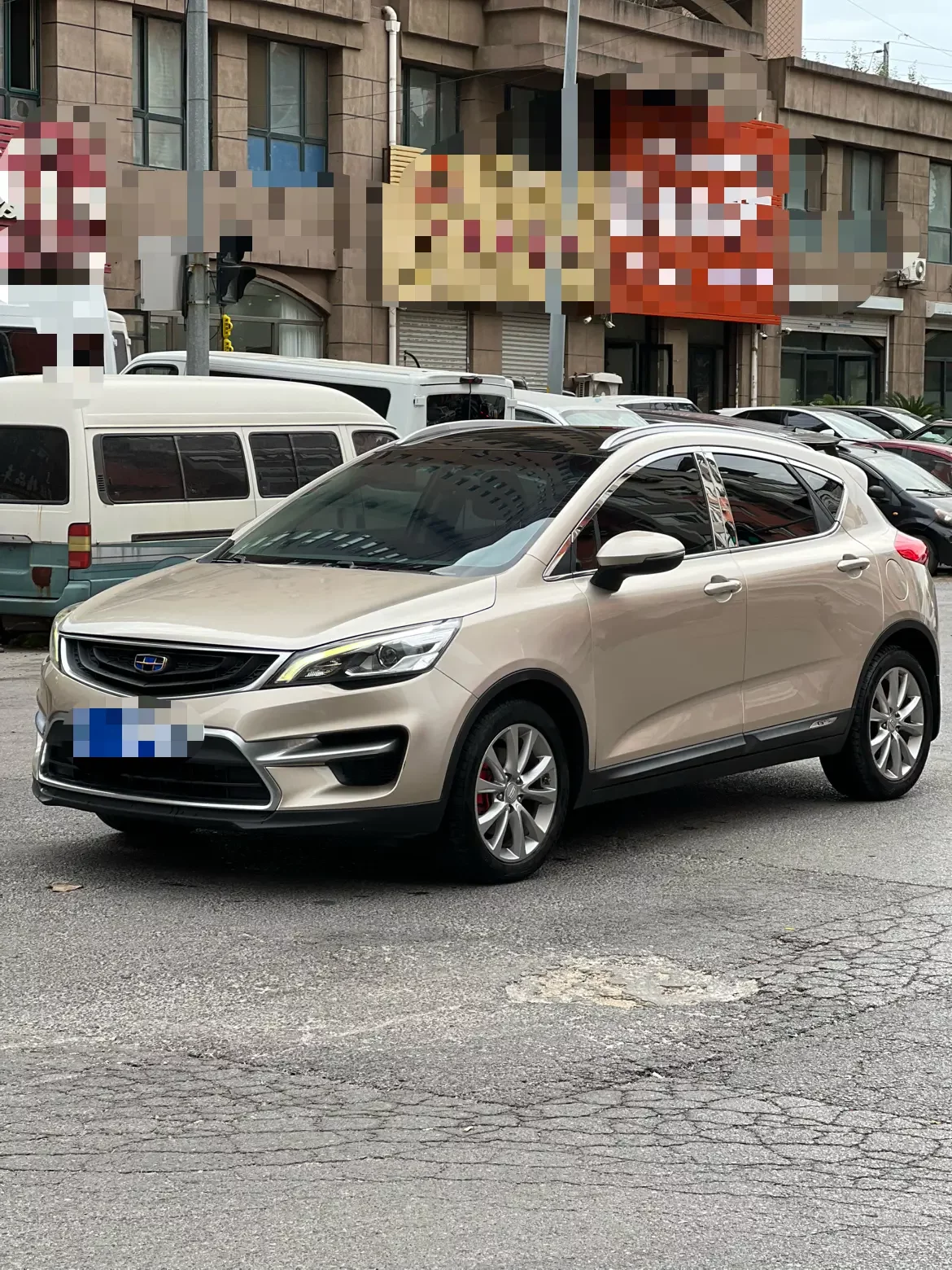 Geely Emgrand GS