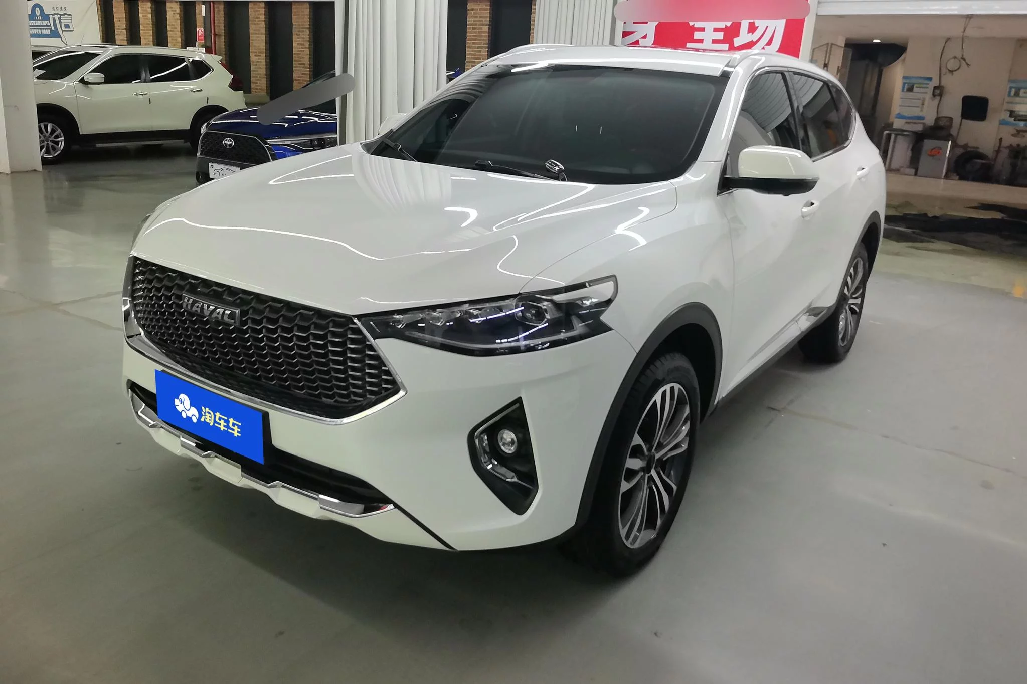 Haval F7