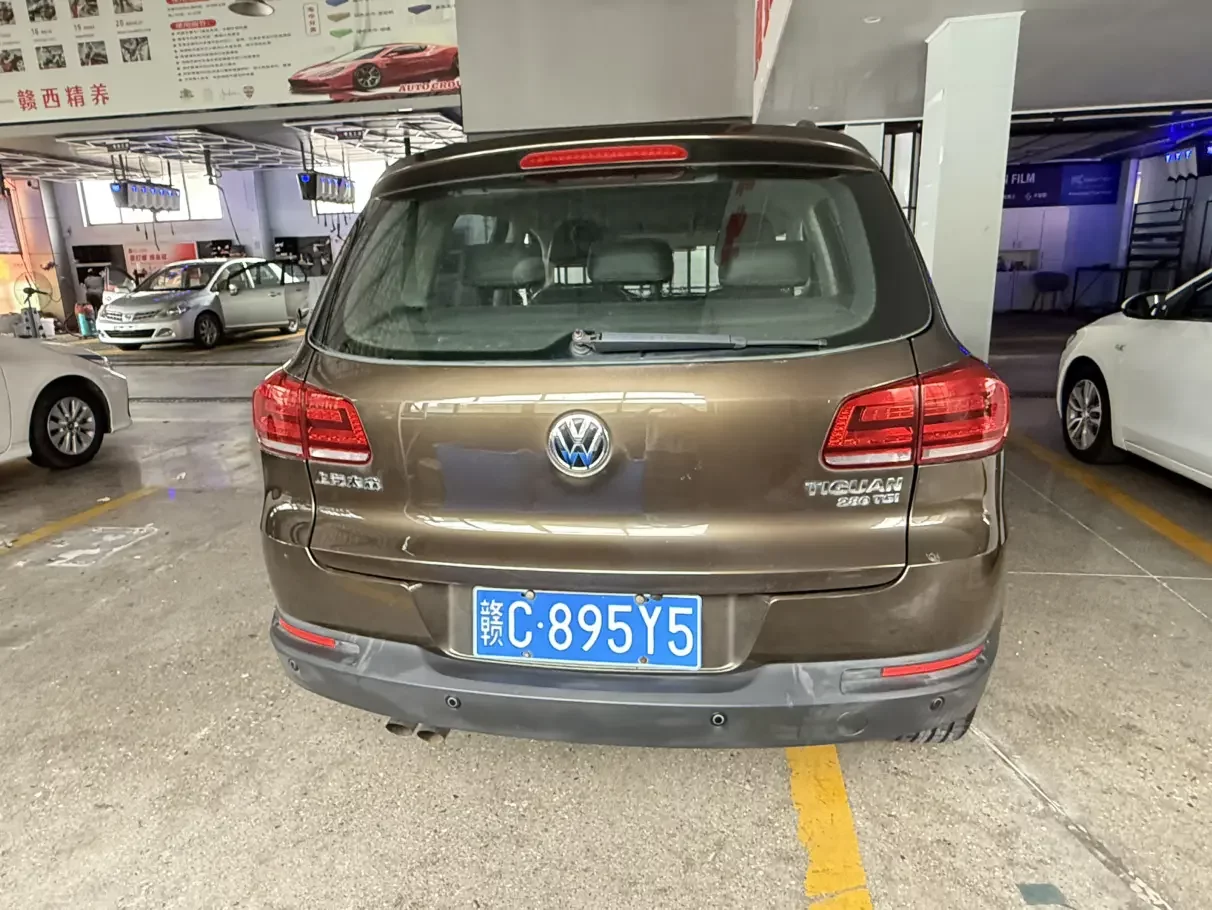 Volkswagen Tiguan
