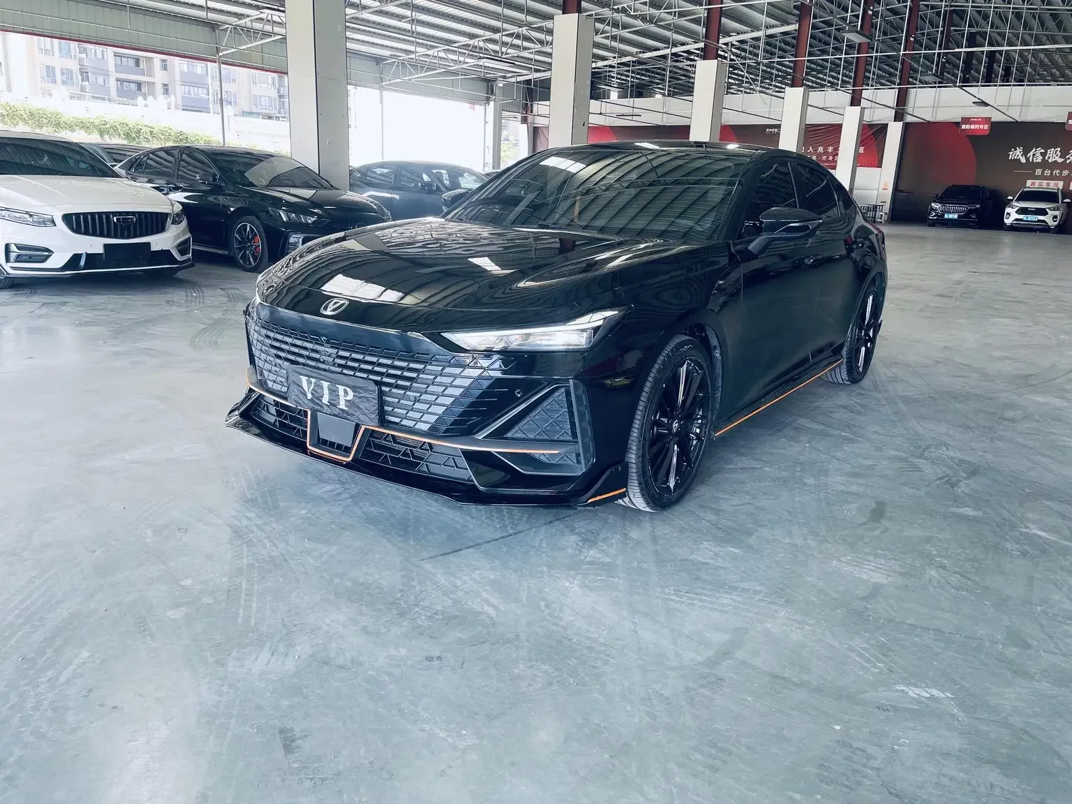 Changan UNI-V