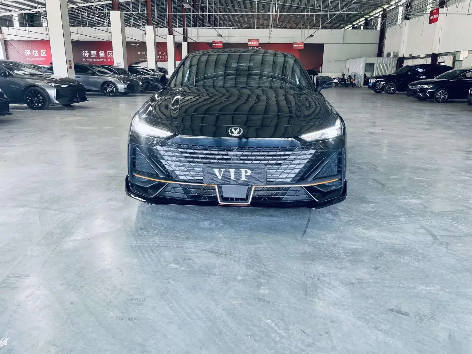 Changan UNI-V