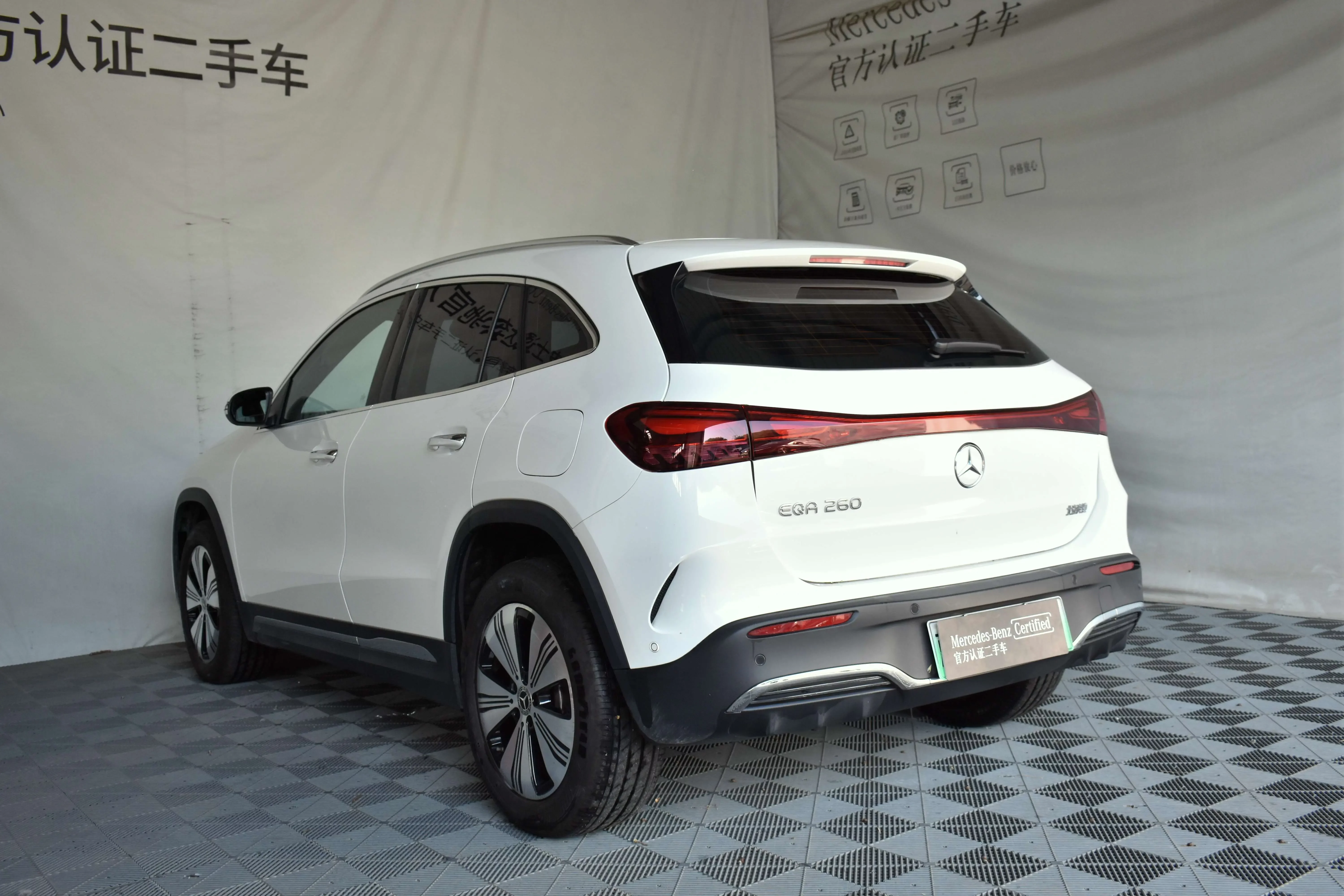 Mercedes-Benz EQA