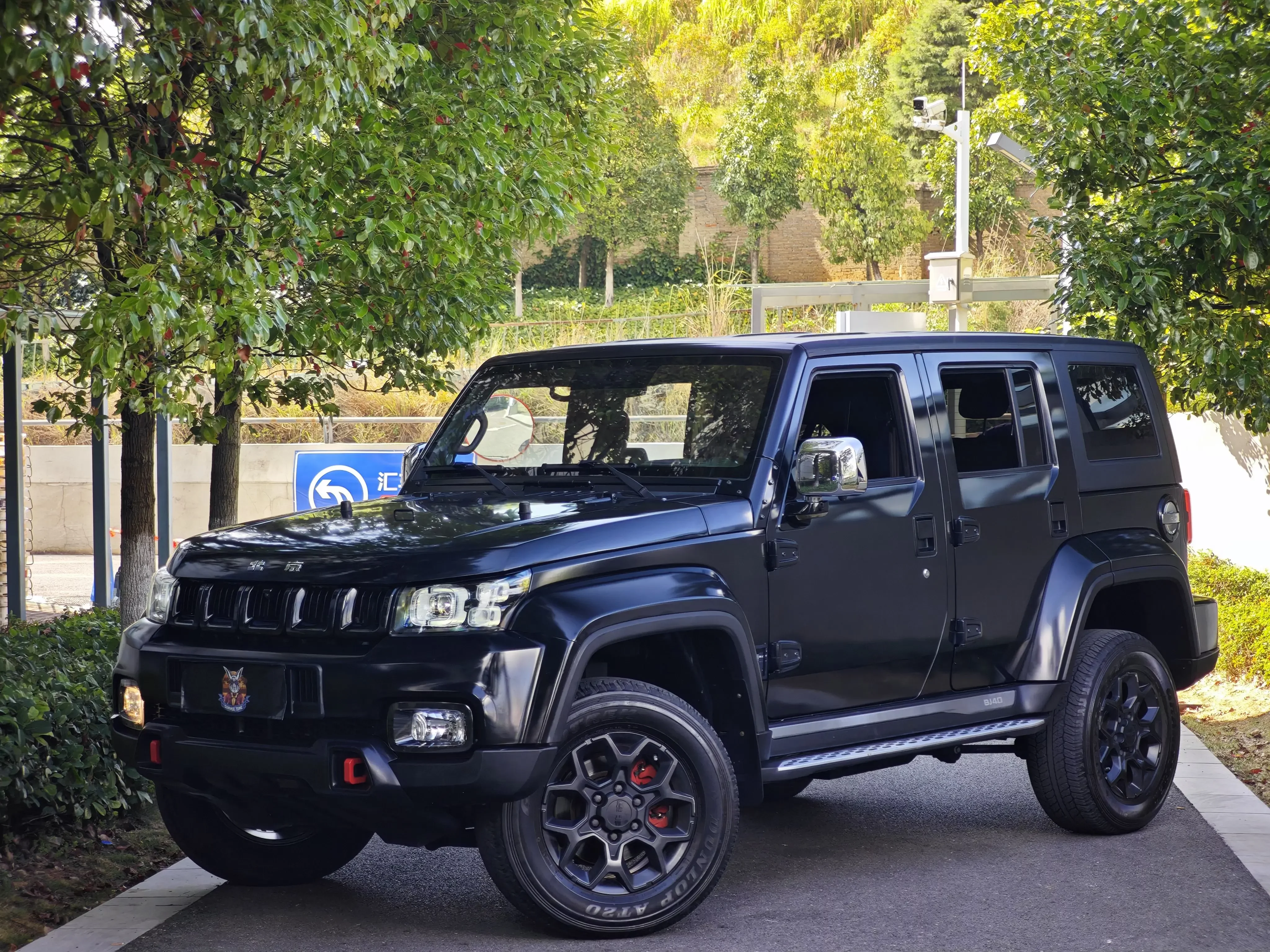 BAIC Beijing Off-road BJ40