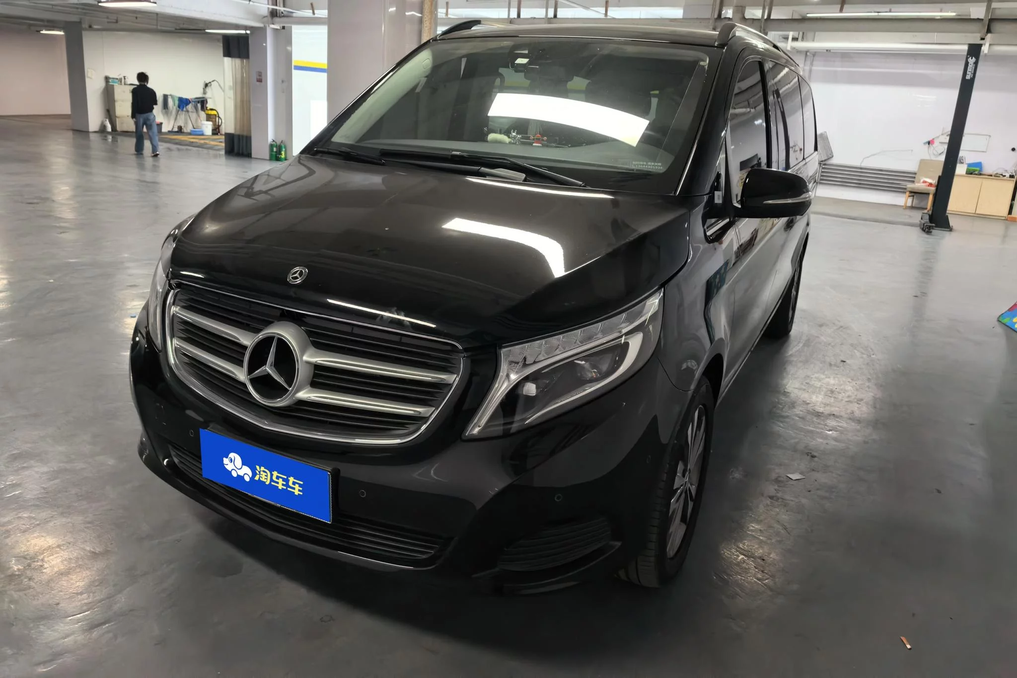 Mercedes-Benz V Class