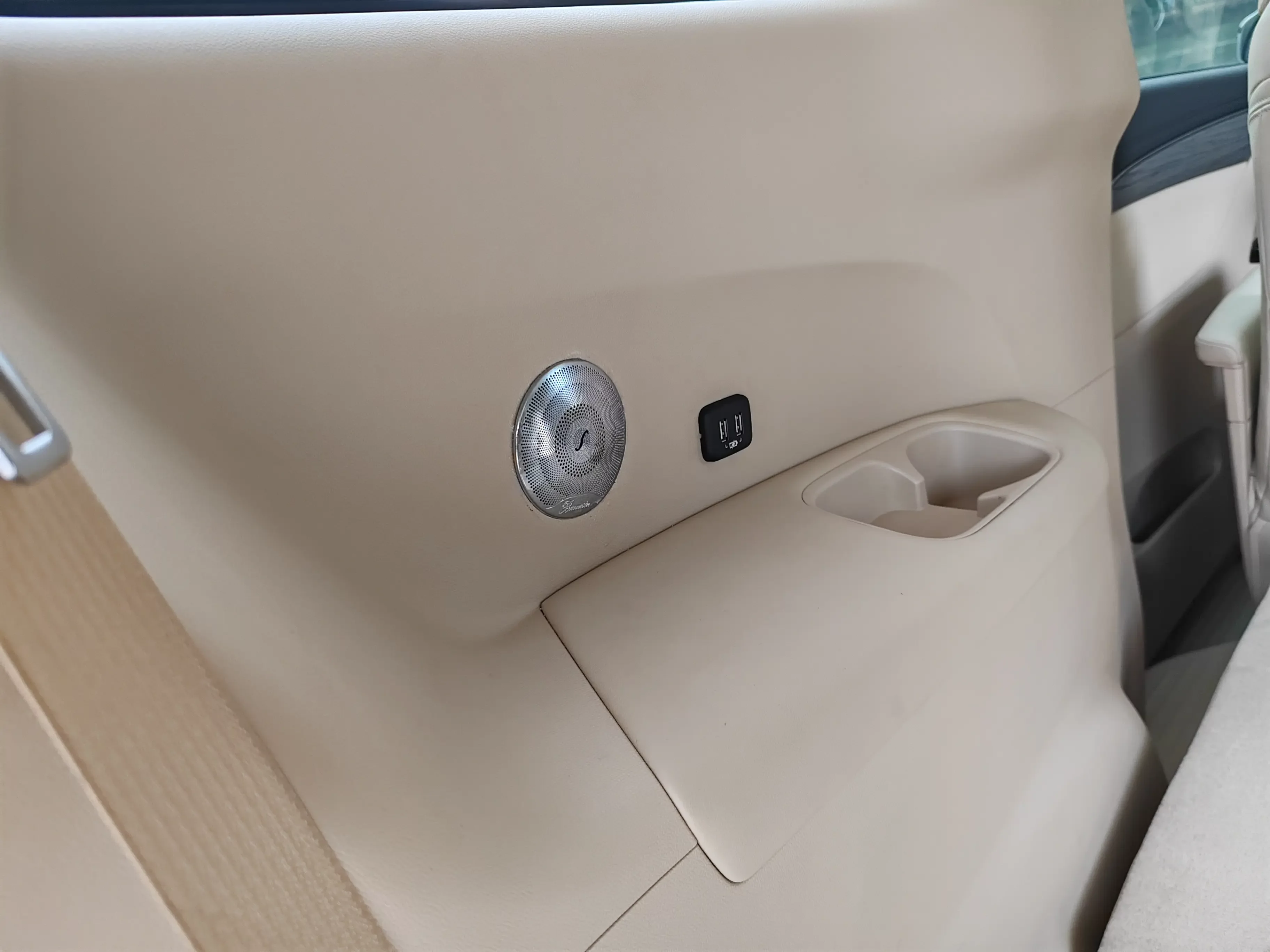 Buick GL8 PHEV