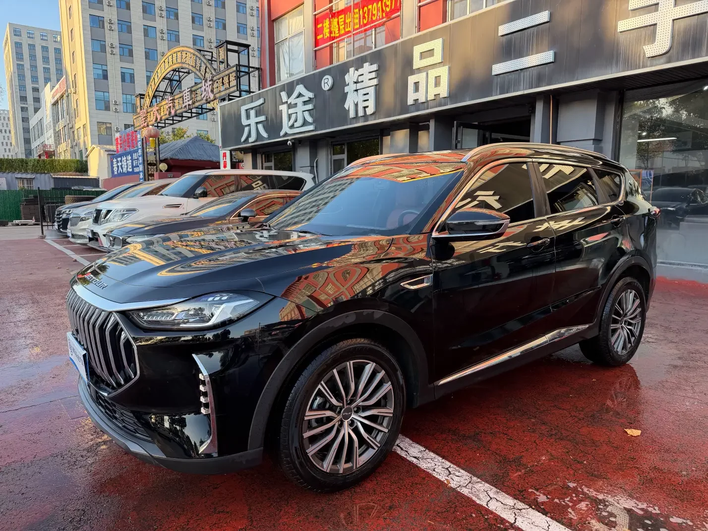 Jetour Jietu X70 PLUS