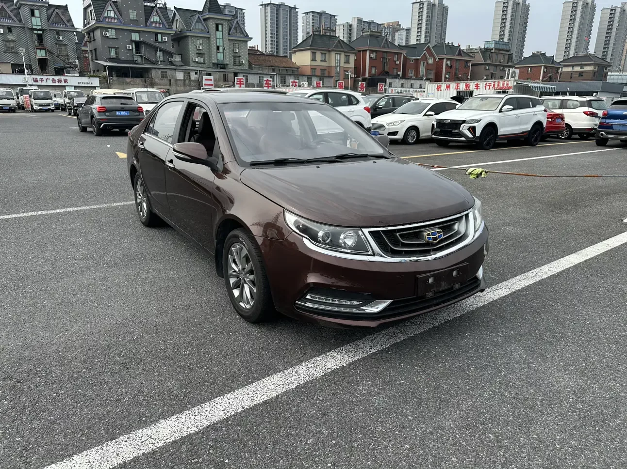 Geely Vision