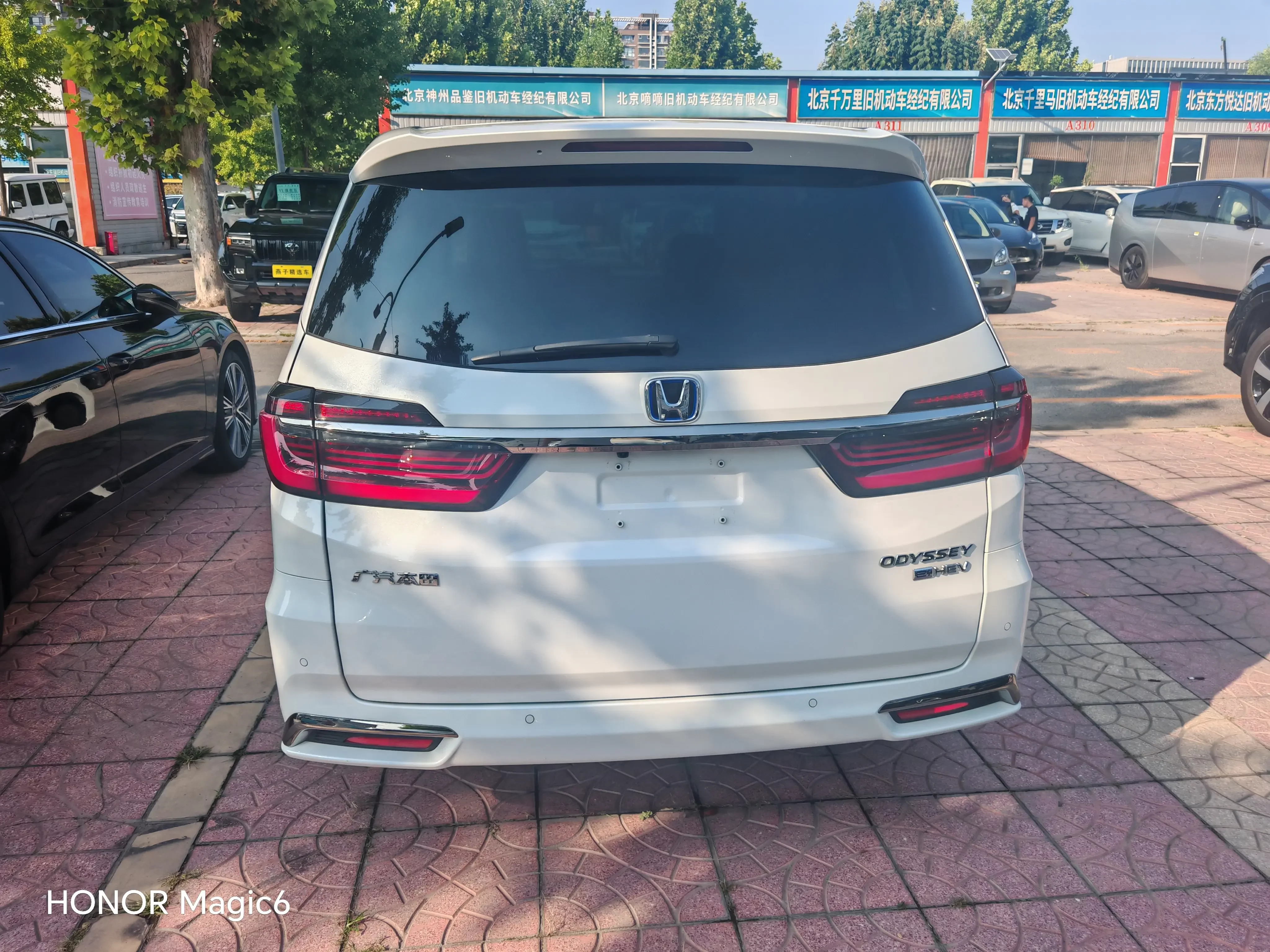 Honda Odyssey