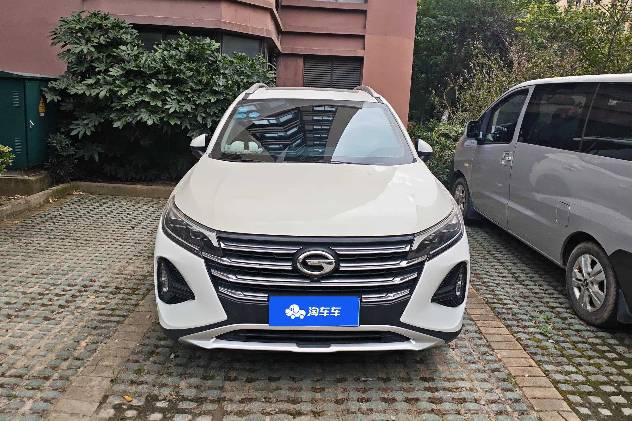 GAC Trumpchi GS4