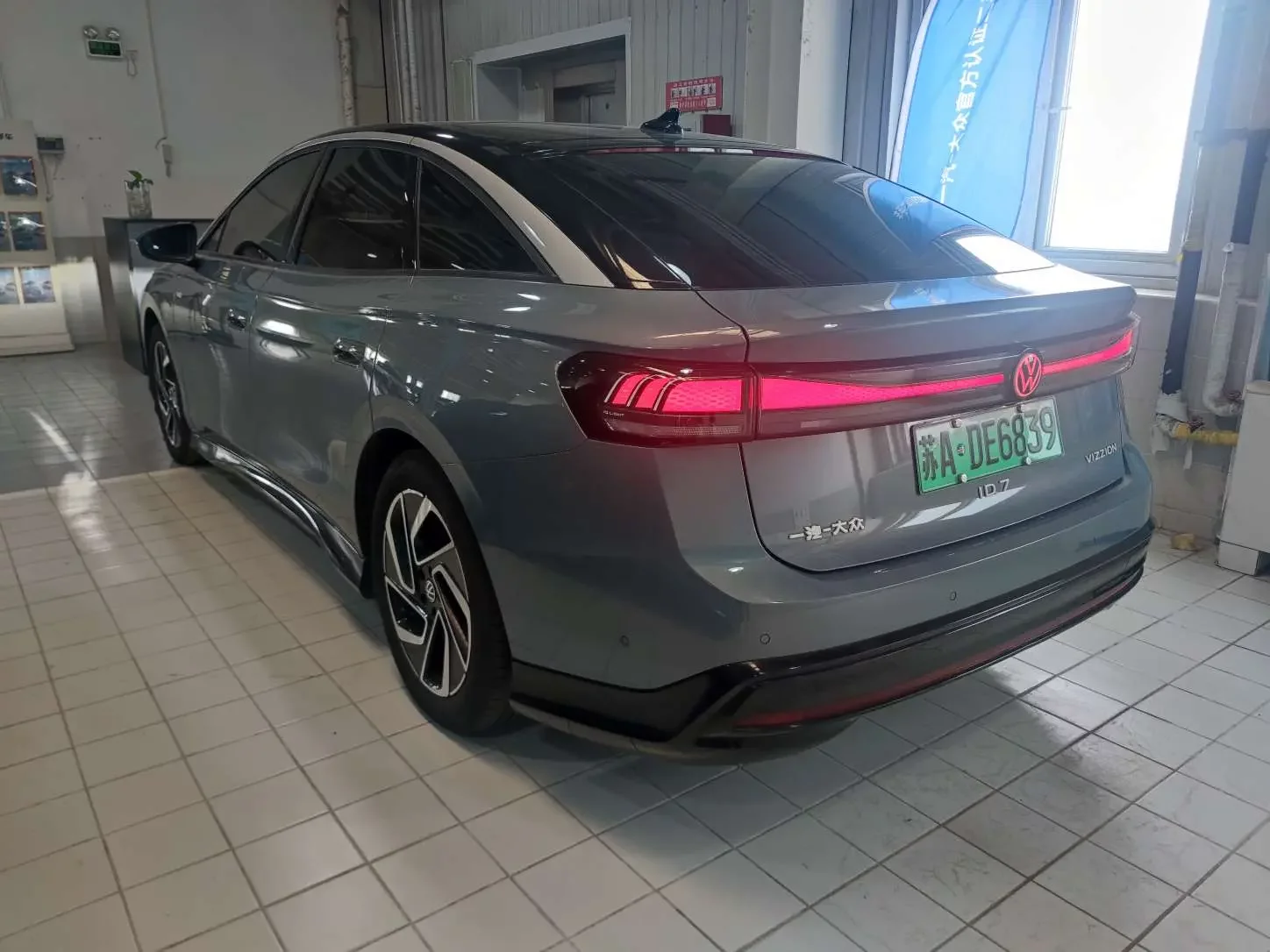 Volkswagen ID.7 VIZZION