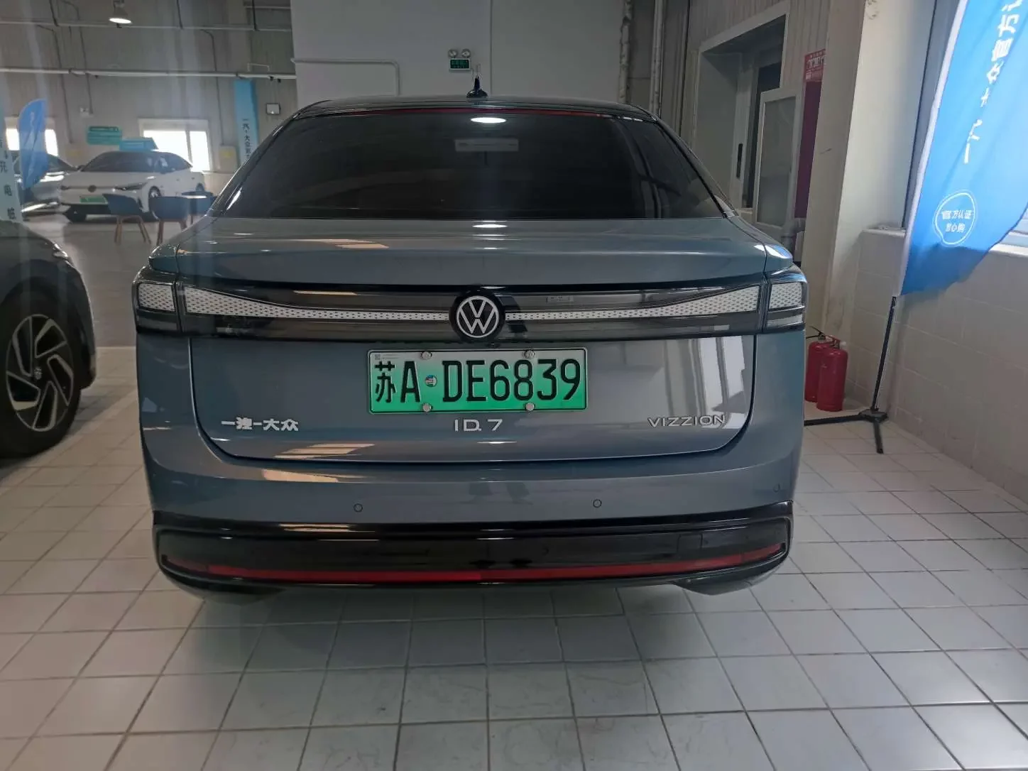 Volkswagen ID.7 VIZZION