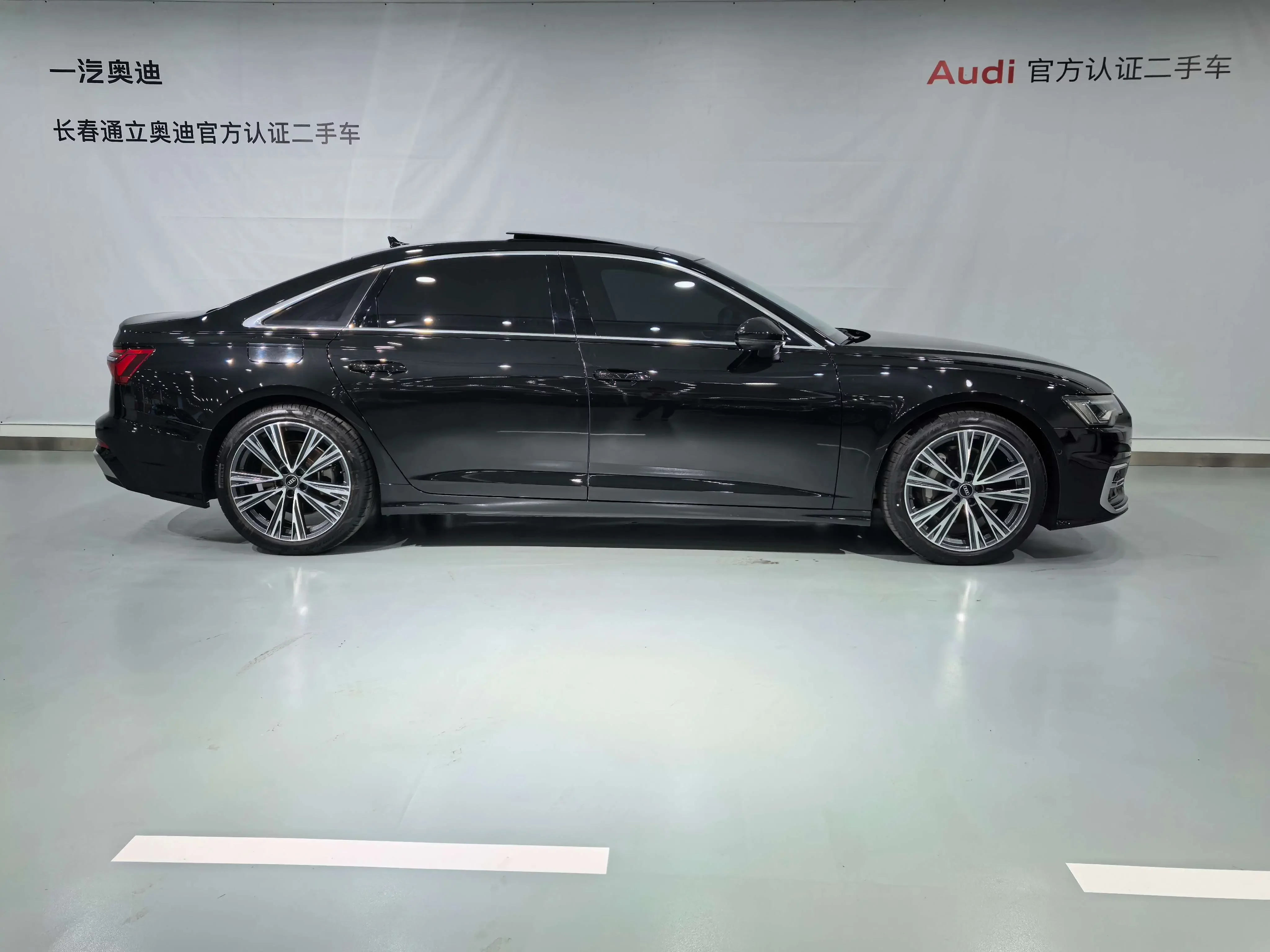 Audi A6L