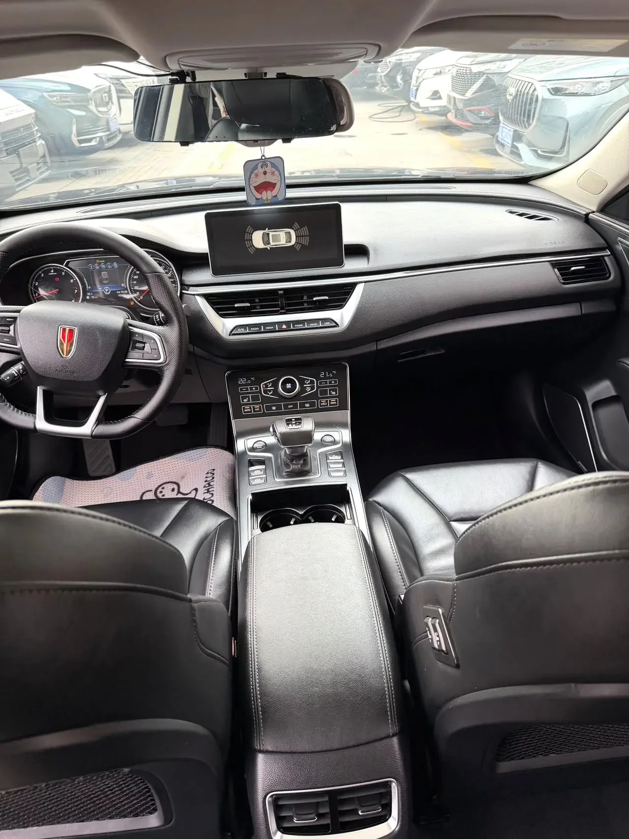 Hongqi H5 classic