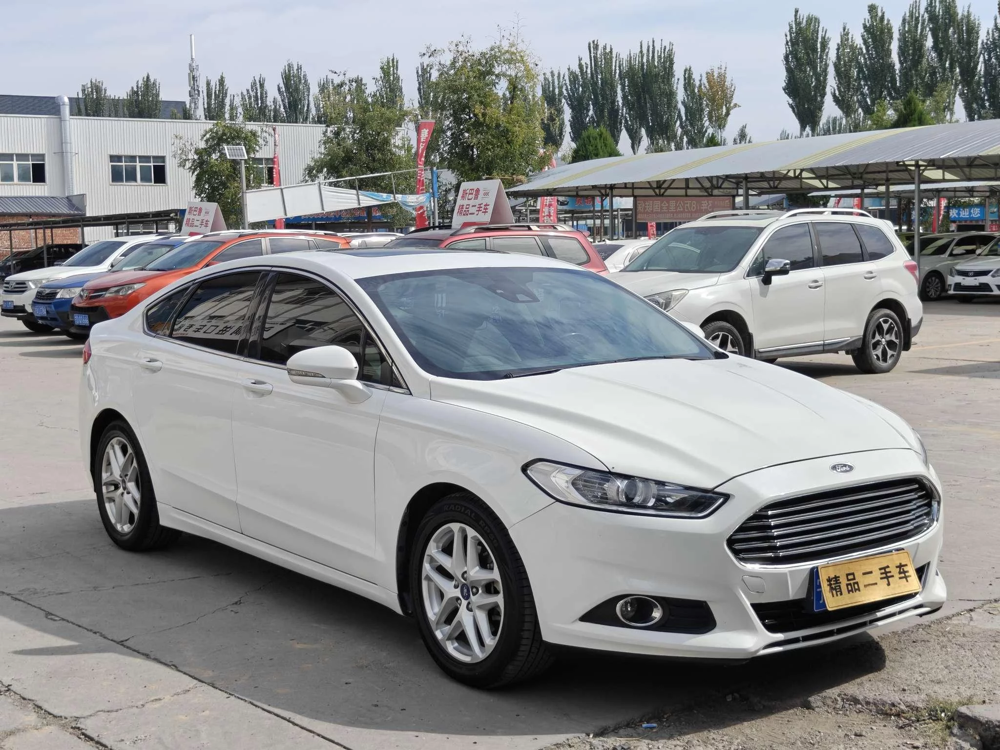 Ford Mondeo