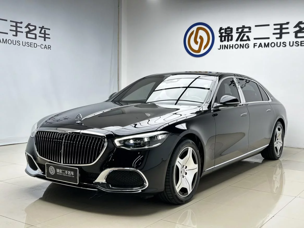 Mercedes-Benz Maybach S-Class