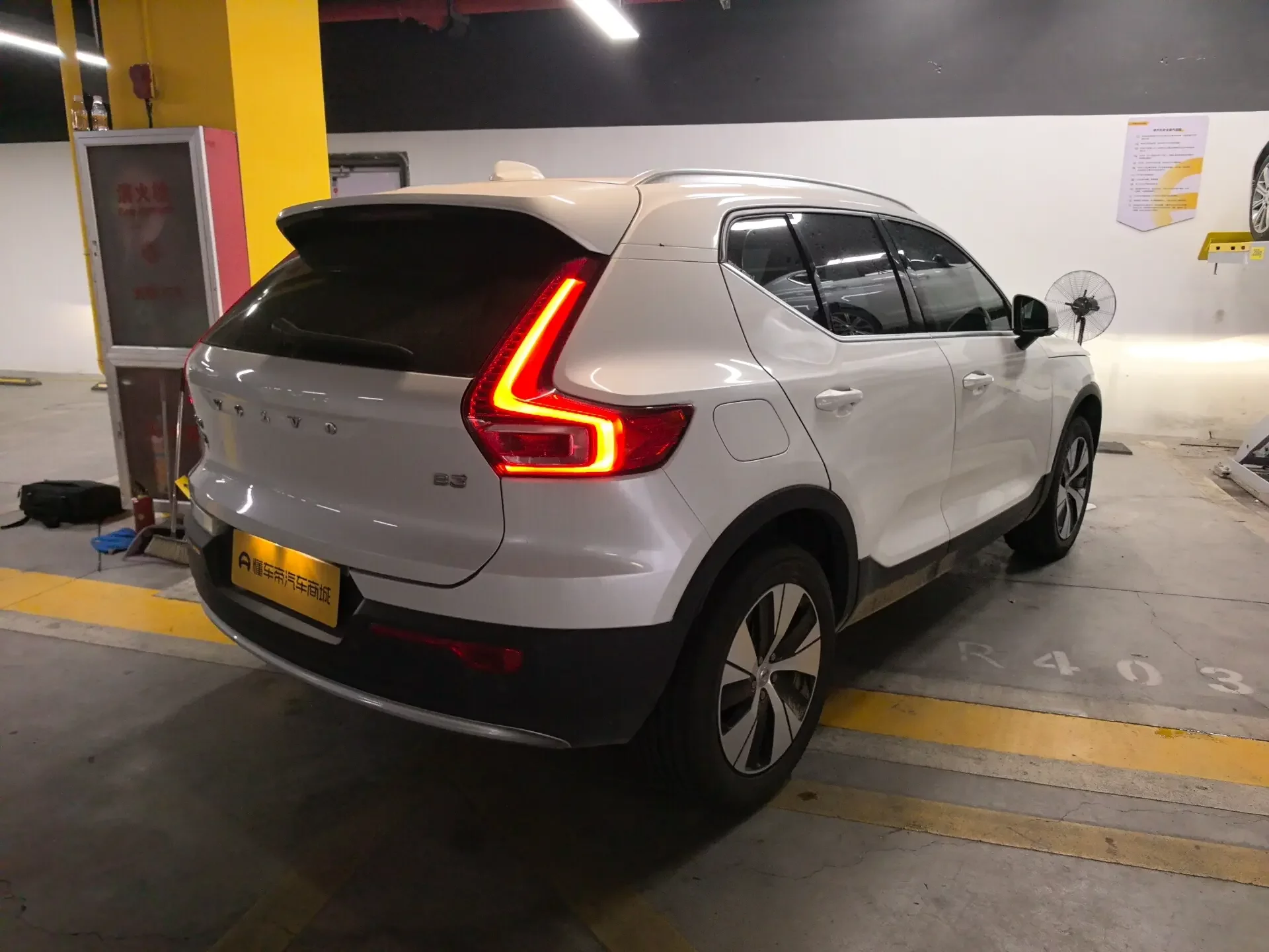 Volvo XC40