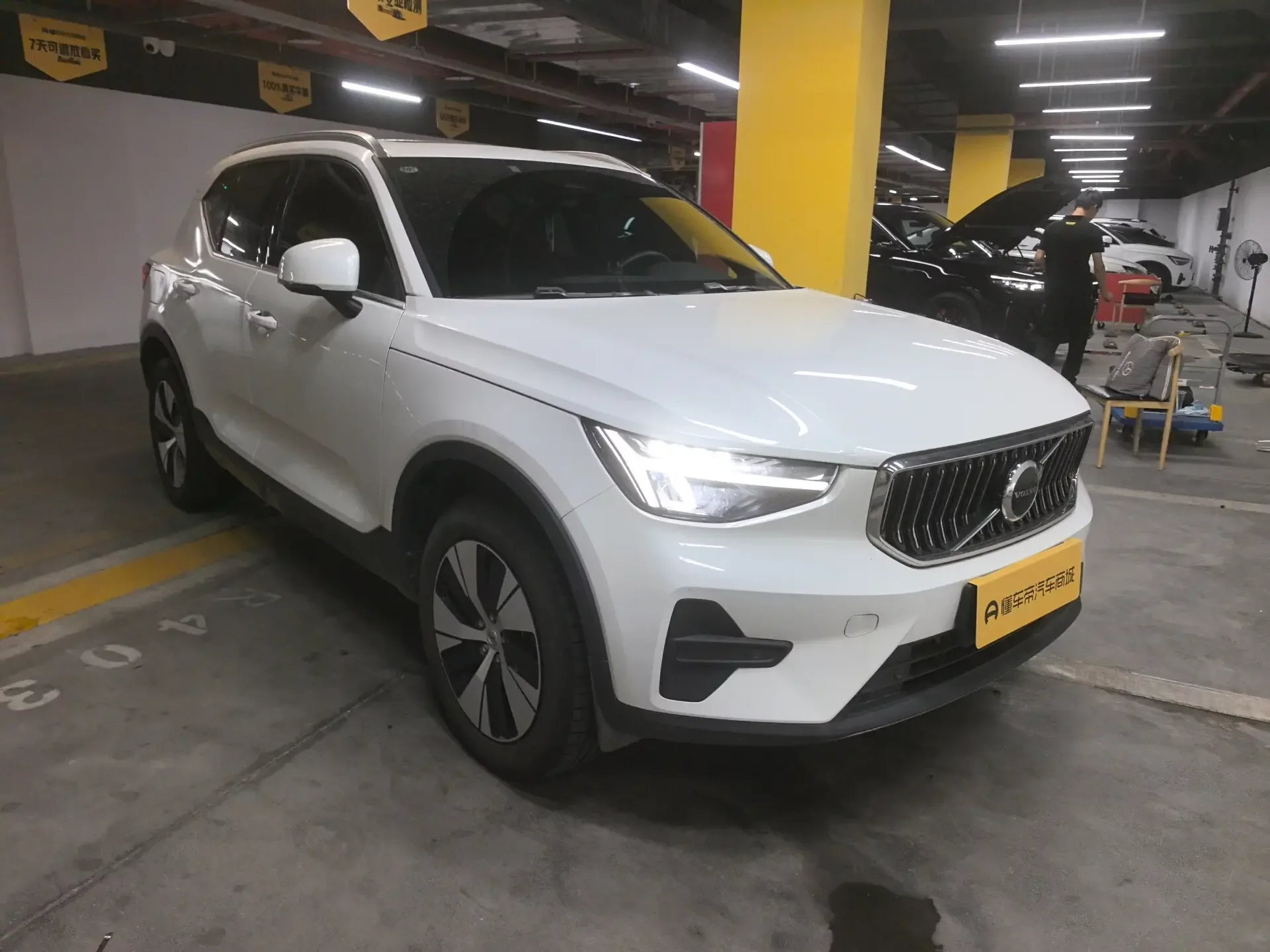 Volvo XC40