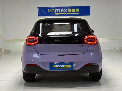 Dongfeng Nano 01