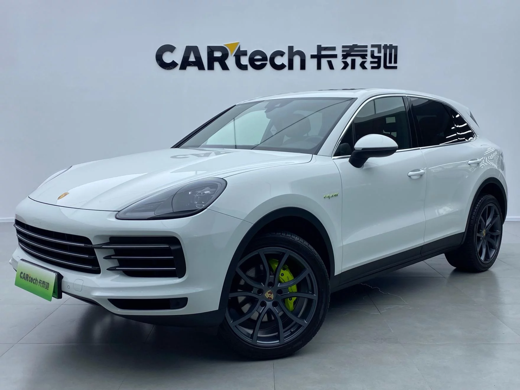Porsche Cayenne E-Hybrid