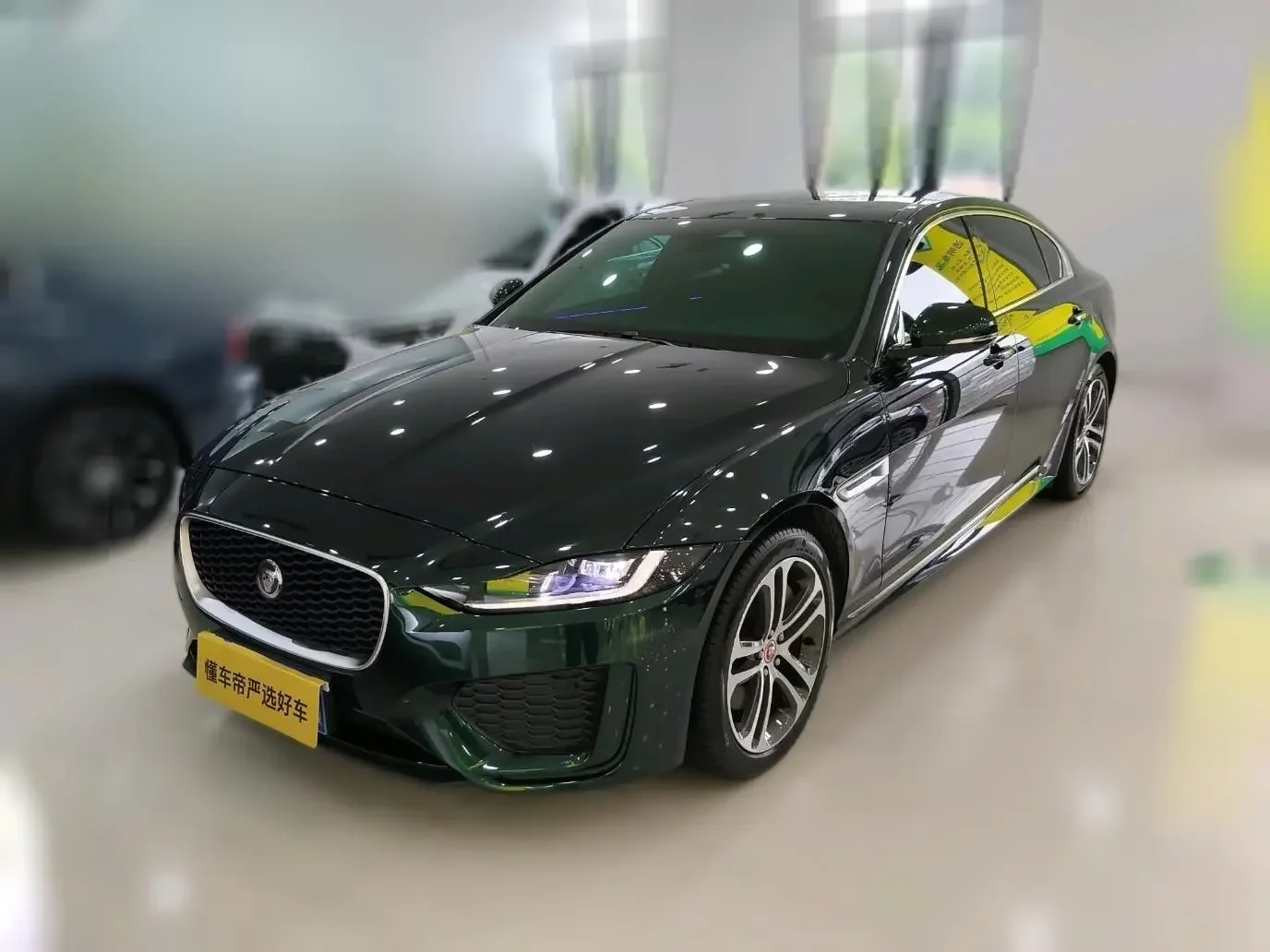 Jaguar XEL