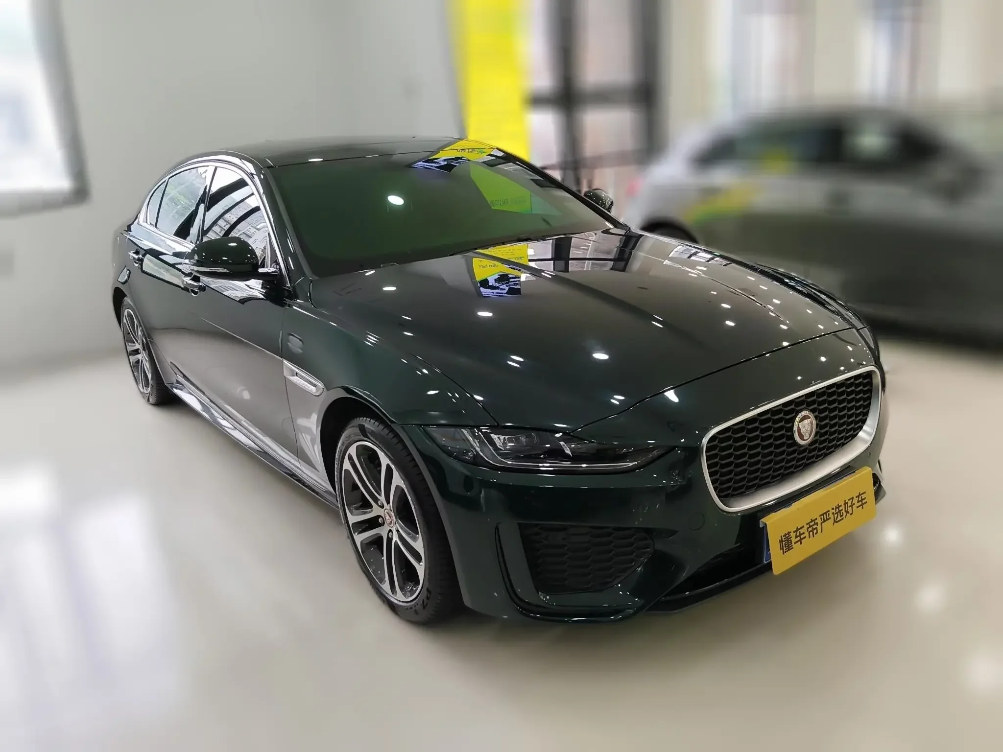 Jaguar XEL
