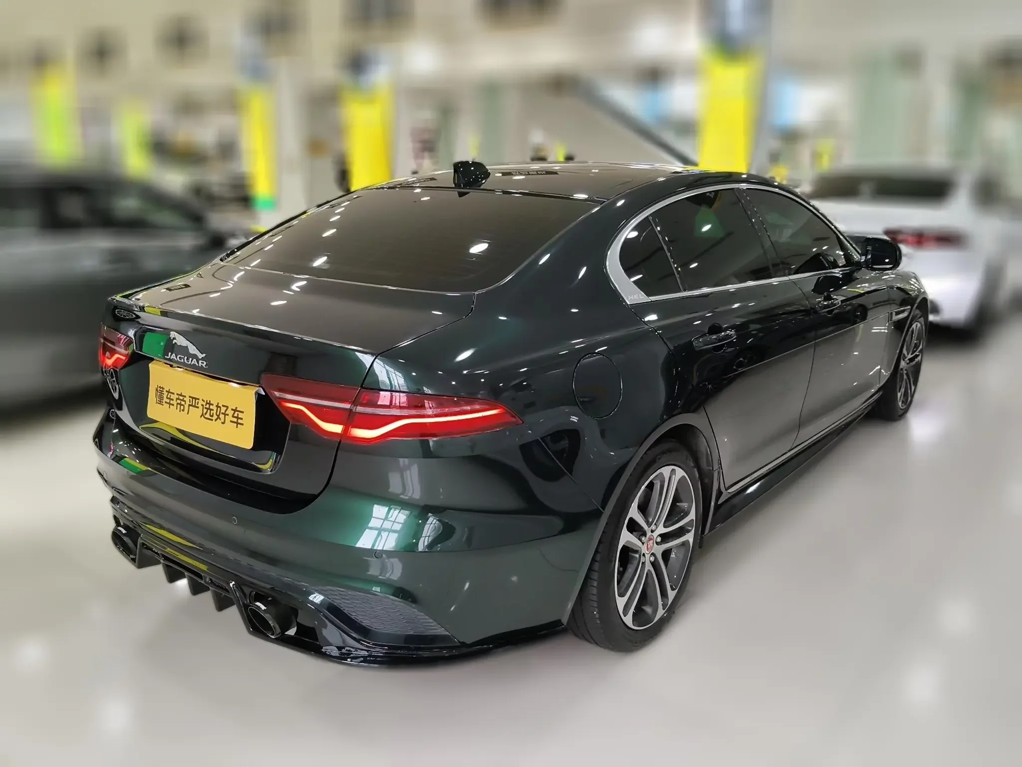 Jaguar XEL