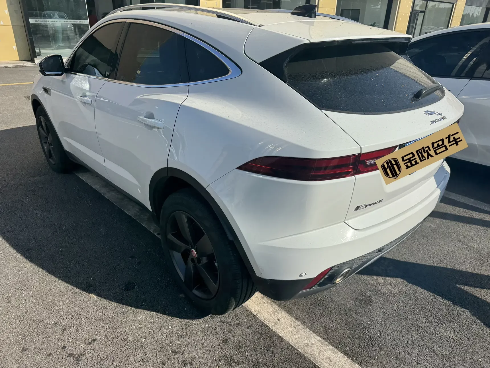 Jaguar E-PACE